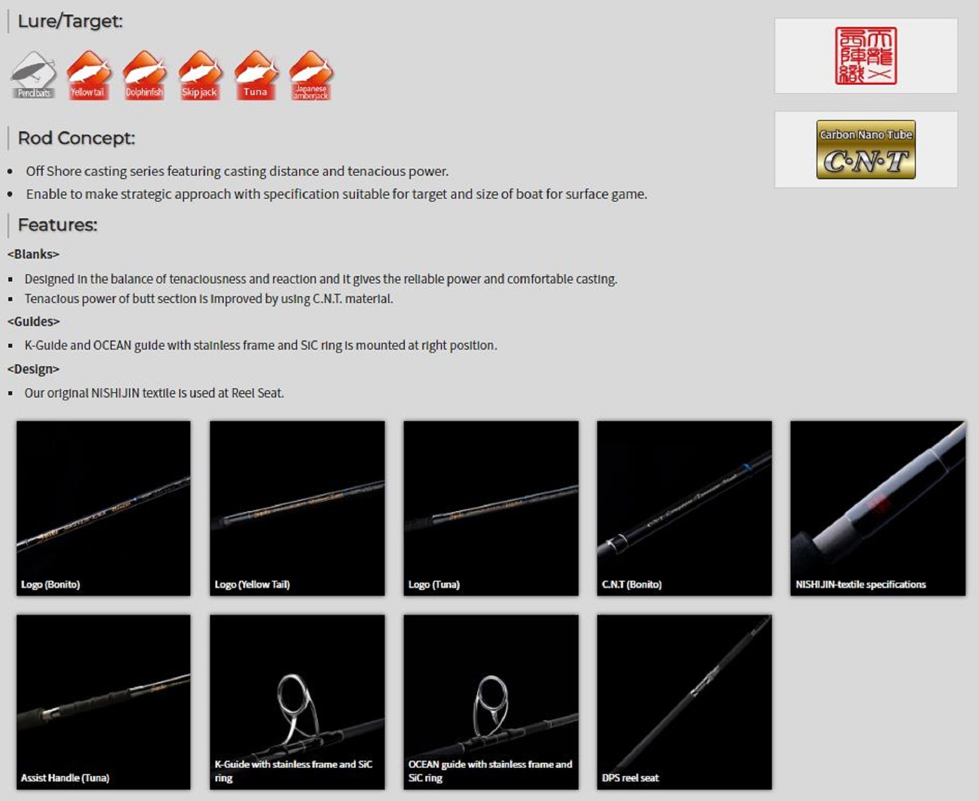 Tenryu Rod Spinning Spike Bonito SK 722S ML (1980)