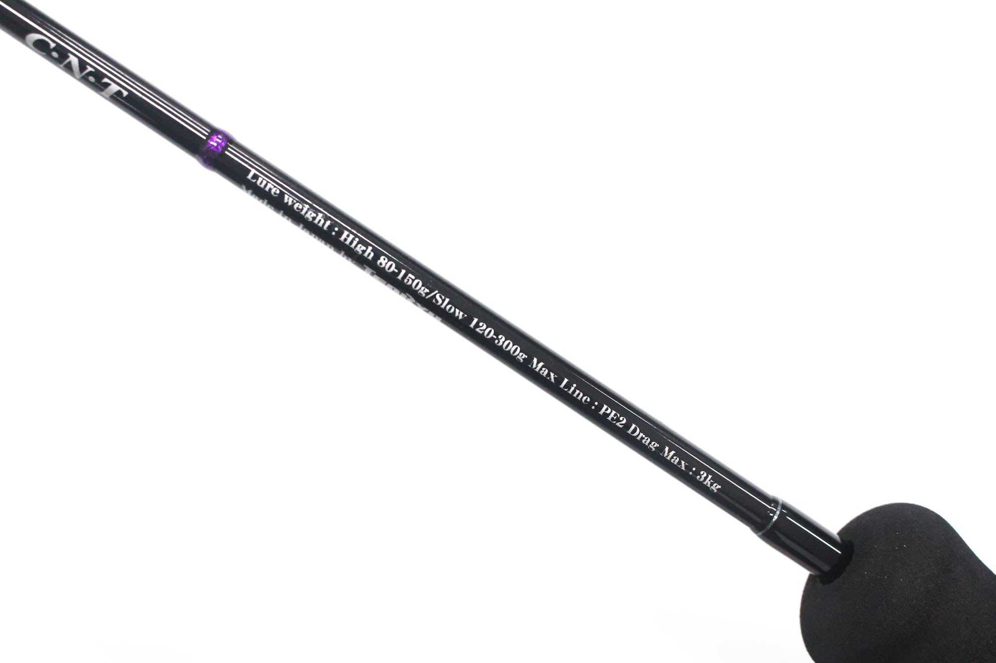 Tenryu Rod Baitcast Horizon MJ HMJ 5101B-ML (2017)