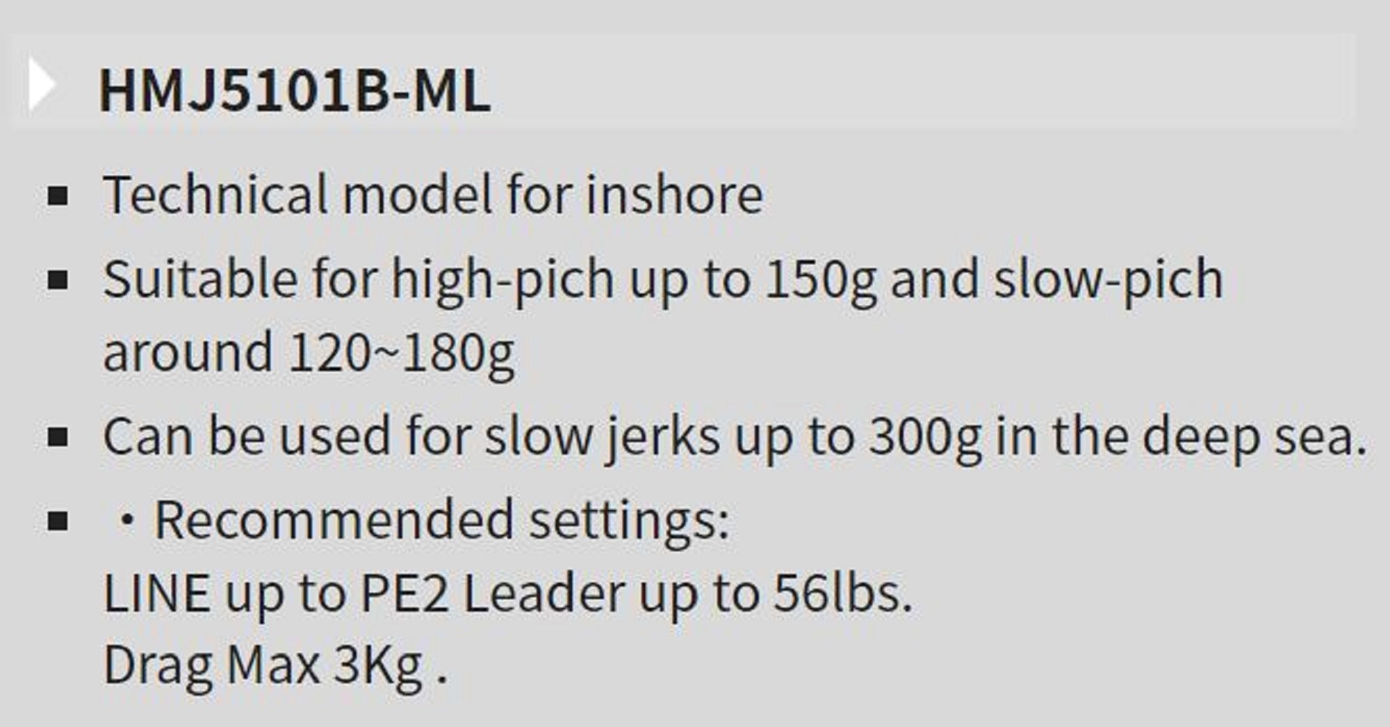 Tenryu Rod Baitcast Horizon MJ HMJ 5101B-ML (2017)