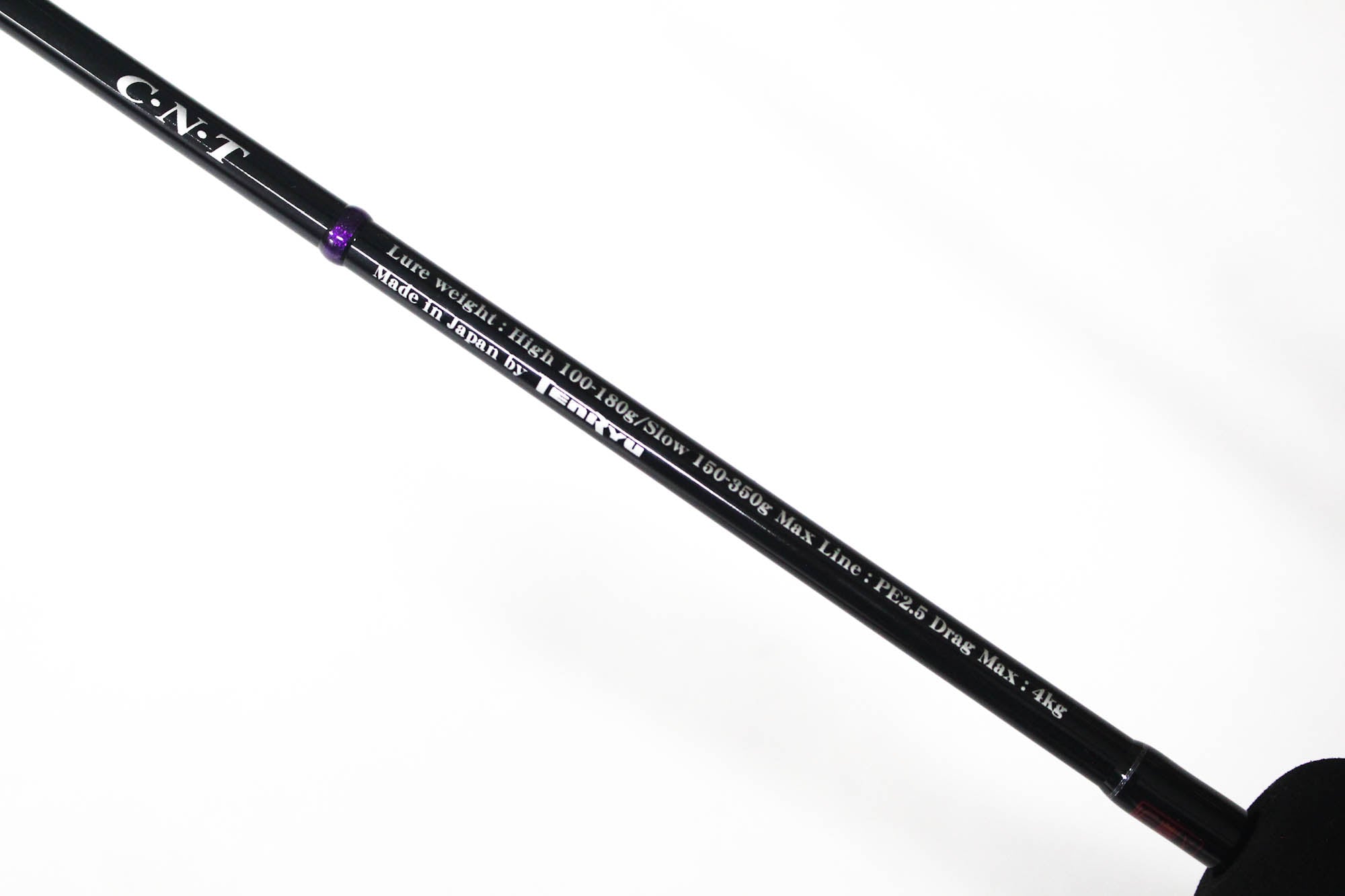 Tenryu Rod Baitcast Horizon MJ HMJ 5101B-M (2024)