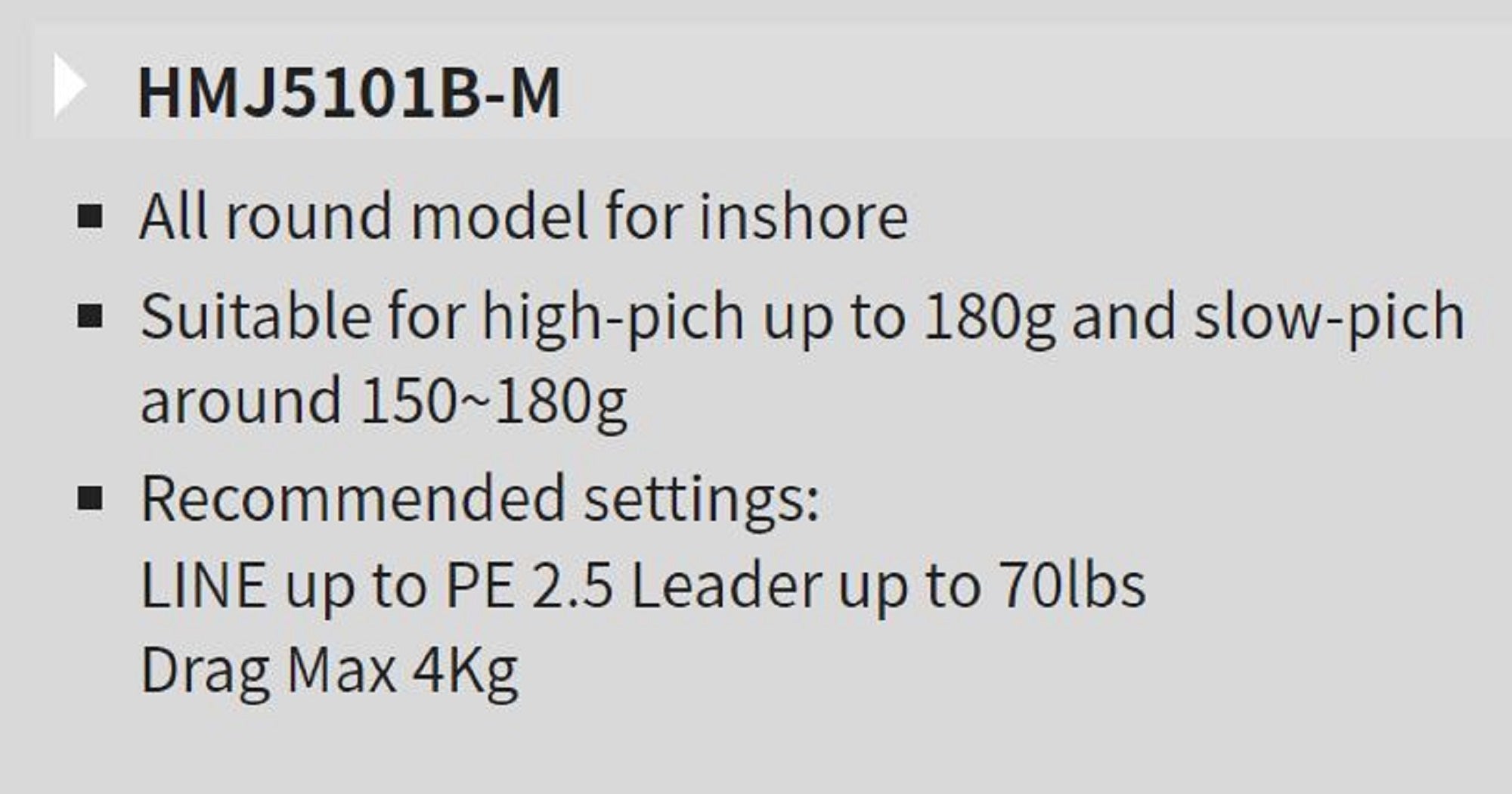 Tenryu Rod Baitcast Horizon MJ HMJ 5101B-M (2024)