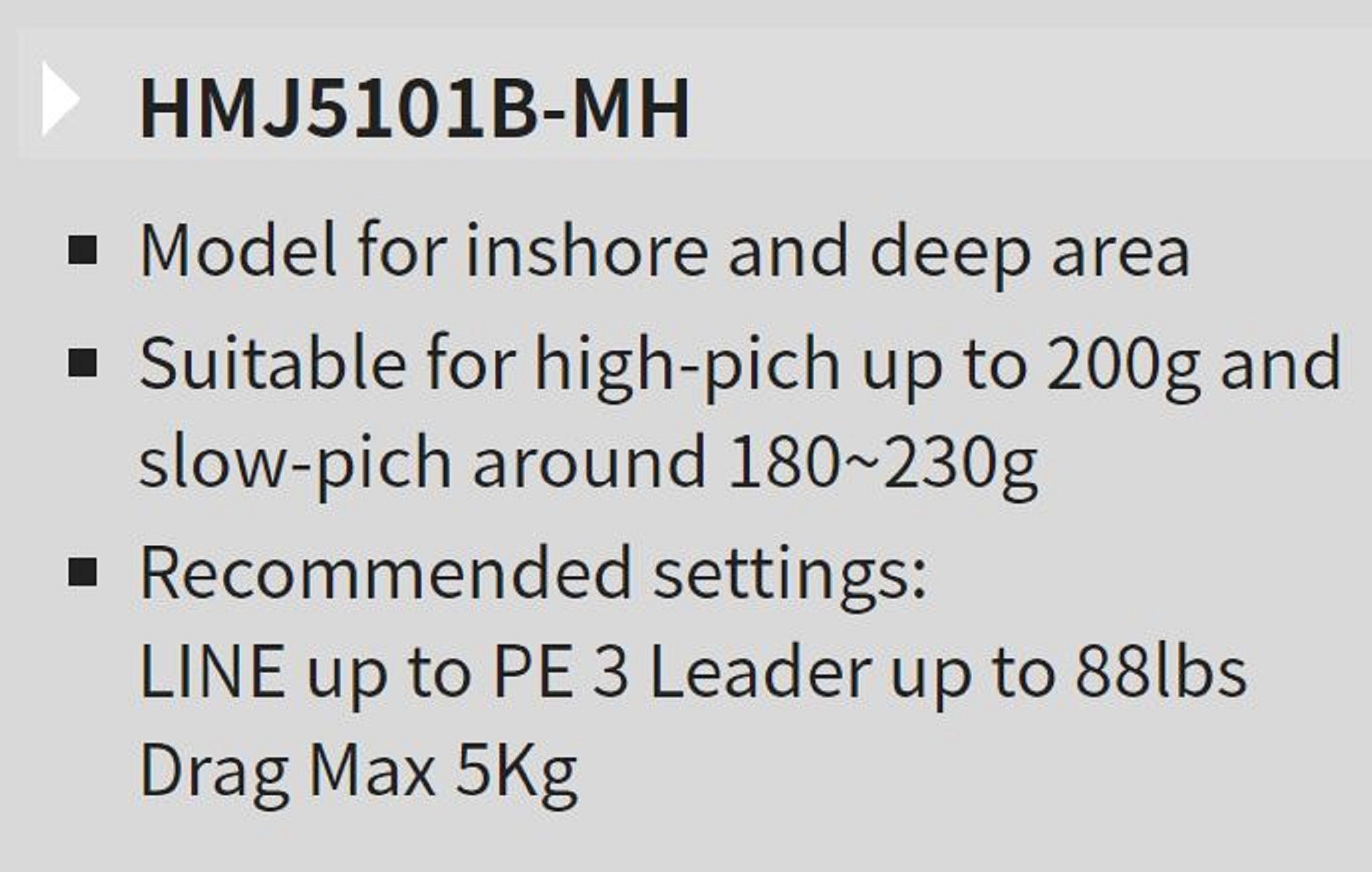 Tenryu Rod Baitcast Horizon MJ HMJ 5101B-MH (2031)