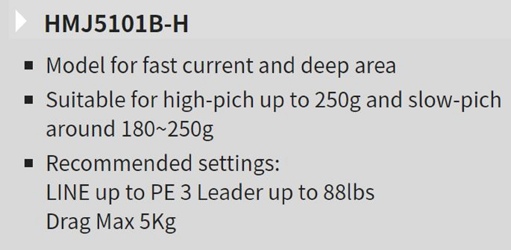 Tenryu Rod Baitcast Horizon MJ HMJ 5101B-H (2048)