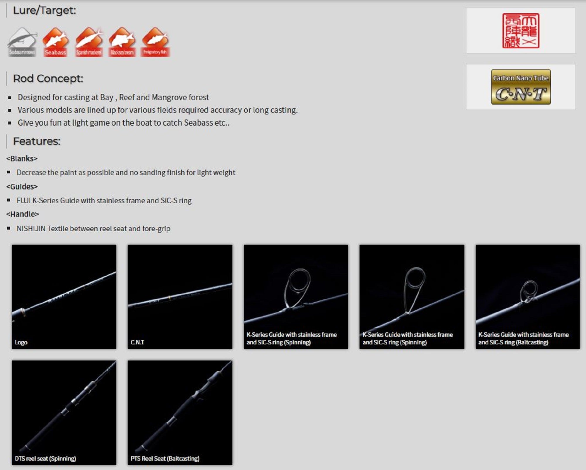 Tenryu Rod Spinning Bay Blaze BBZ 642S-LML (2055)