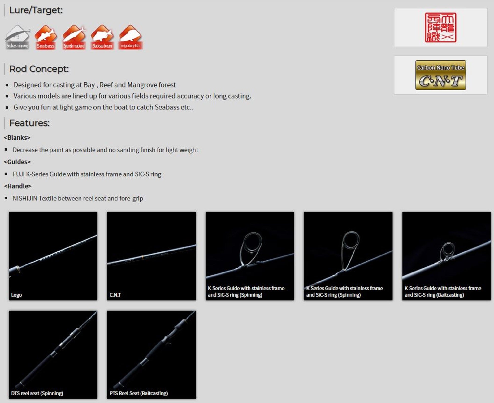 Tenryu Rod Spinning Bay Blaze BBZ 682S-ML (2062)