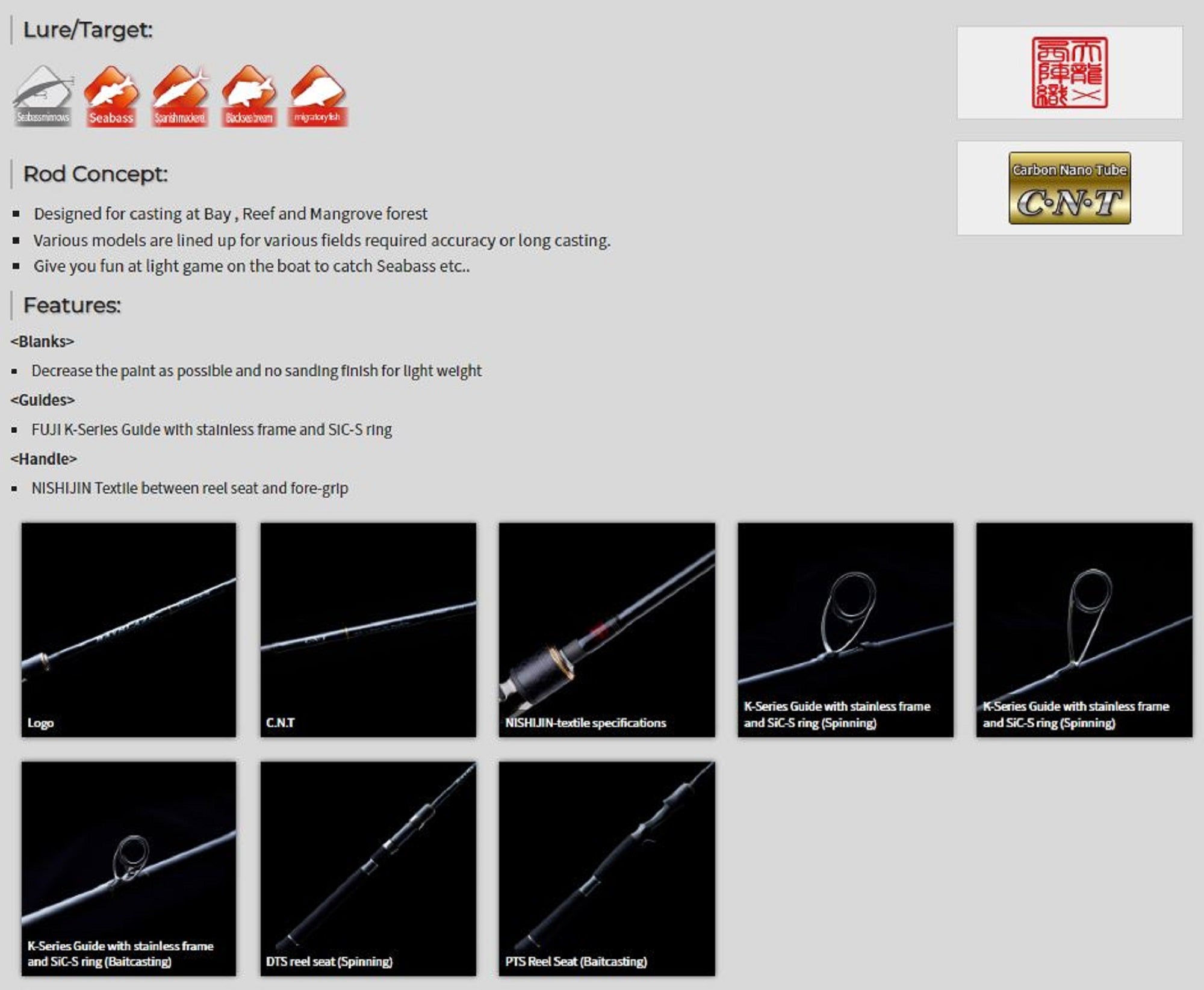 Tenryu Rod Spinning Bay Blaze BBZ 702S-M (2079)