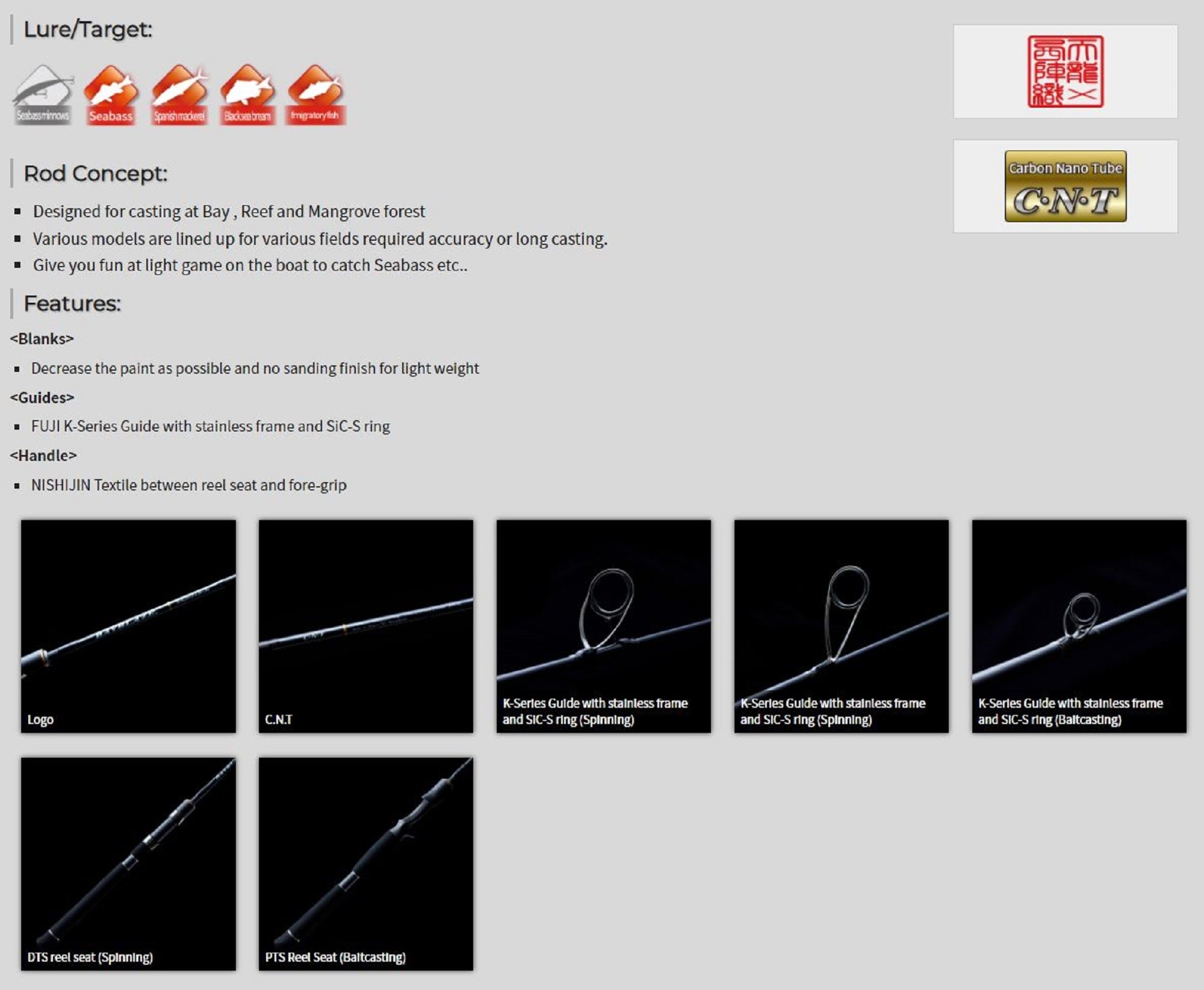 Tenryu Rod Baitcast Bay Blaze BBZ 682B-X (2109)