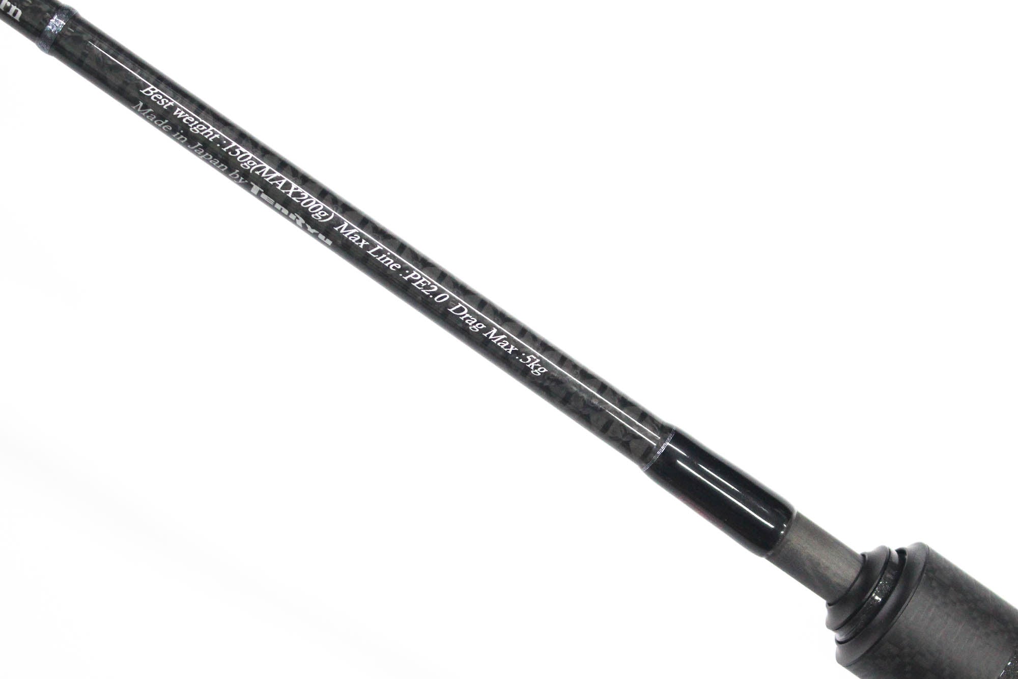 Tenryu Rod Spinning Horizon Progressive HPG 612S-M (2116)