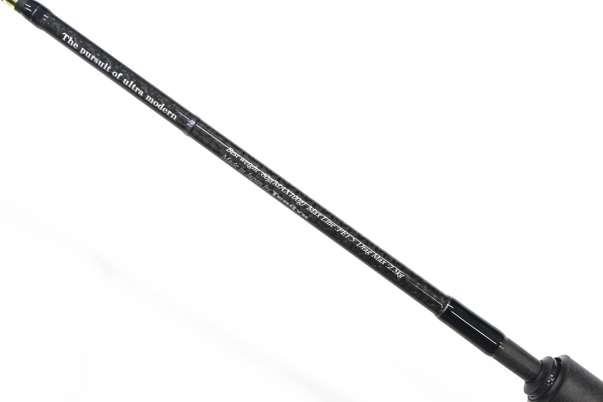 Tenryu Rod Spinning Horizon Progressive HPG 642S-LL (2123)
