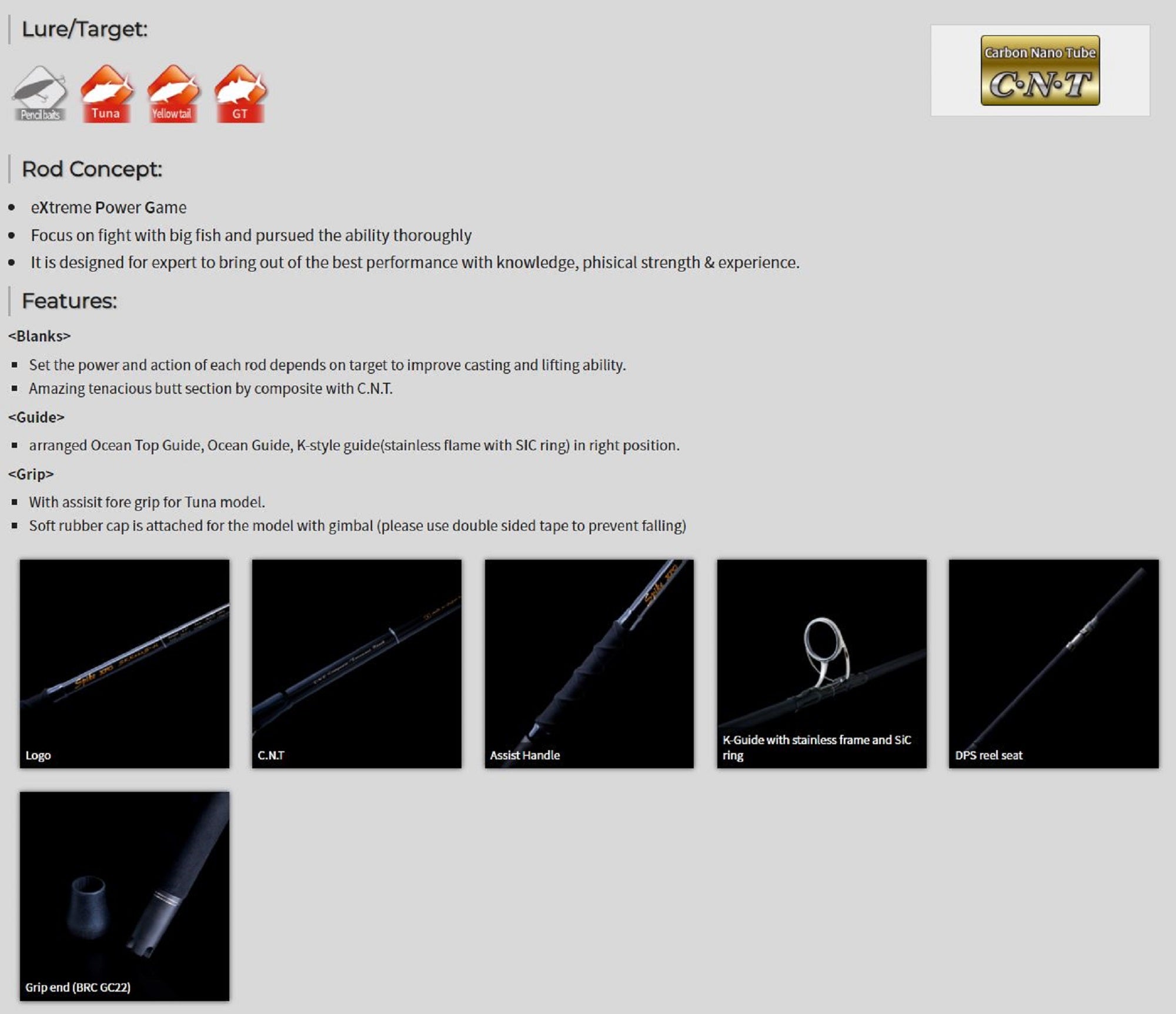 Tenryu Rod Spinning Spike SPG SKX832S-H (2161)