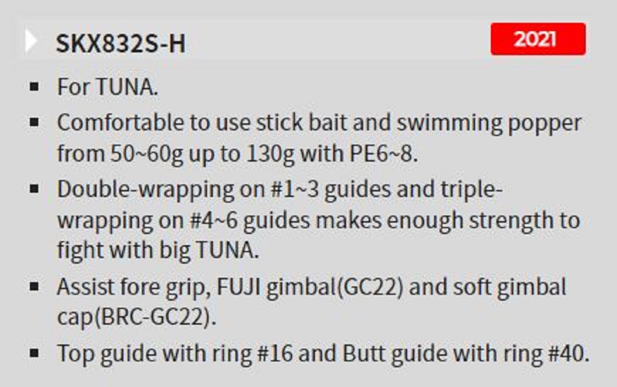 Tenryu Rod Spinning Spike SPG SKX832S-H (2161)