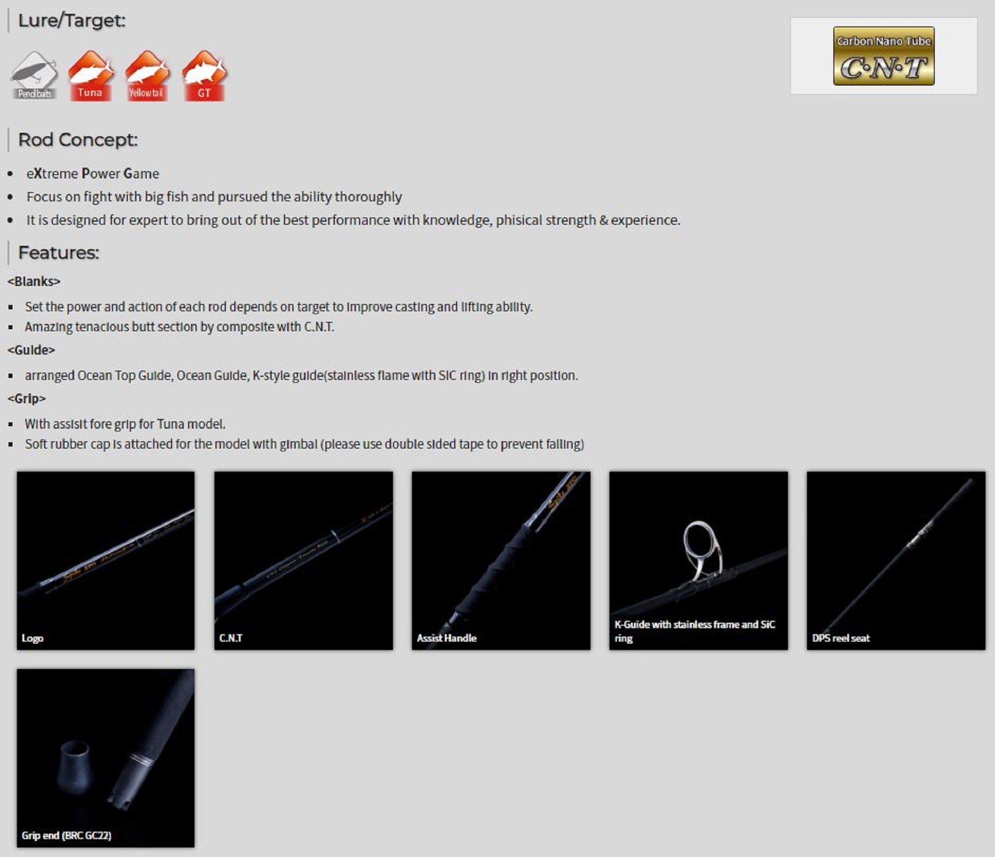 Tenryu Rod Spinning Spike SPG SKX832S-HH (2178)