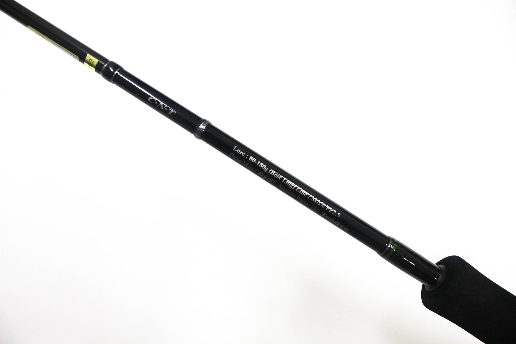 Tenryu Rod Spinning Jig Zam Wild Mark JWM 611S-0/2 (2383)