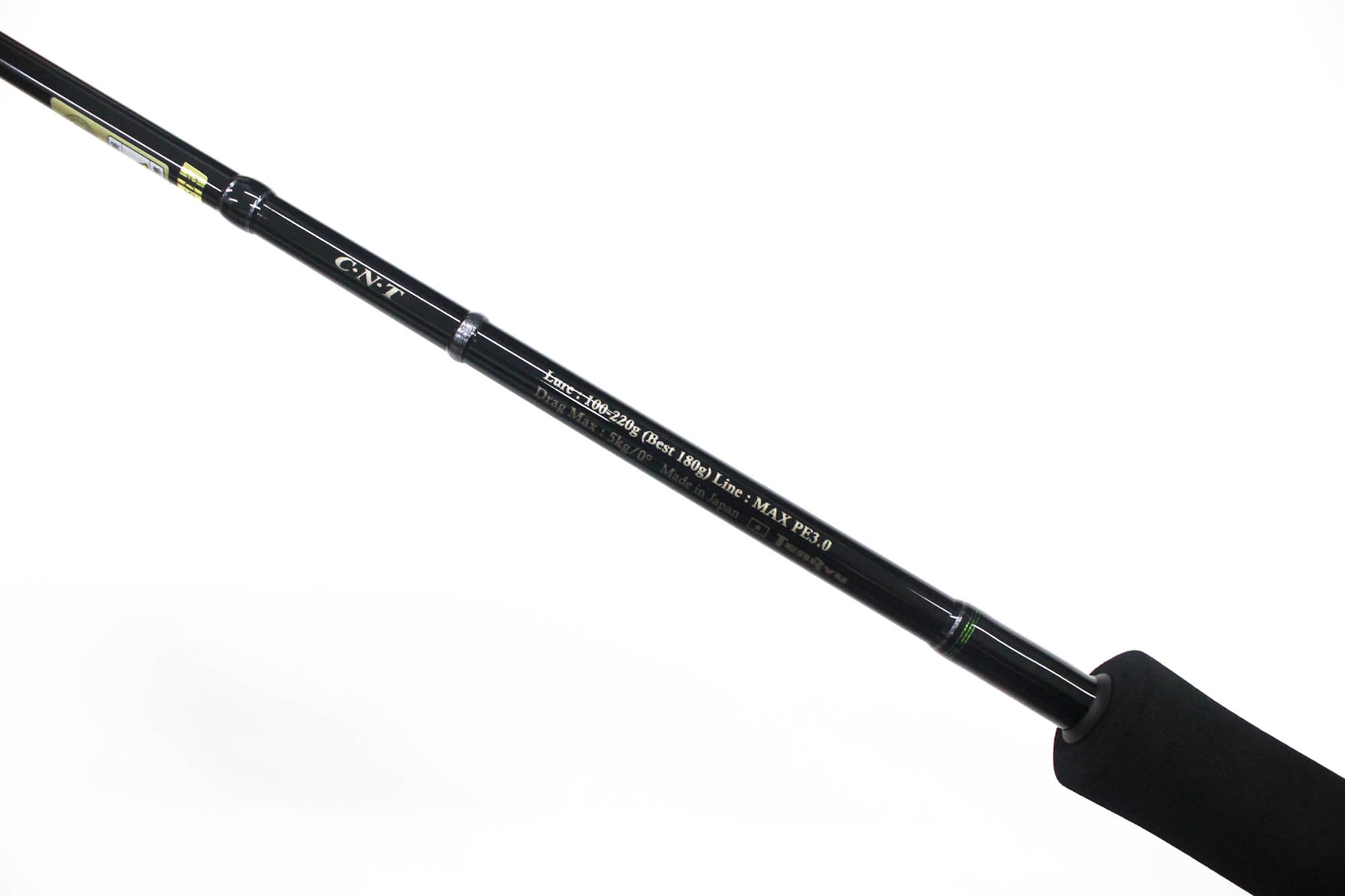 Tenryu Rod Spinning Jig Zam Wildmark JWM 611S-1/3 (2390)