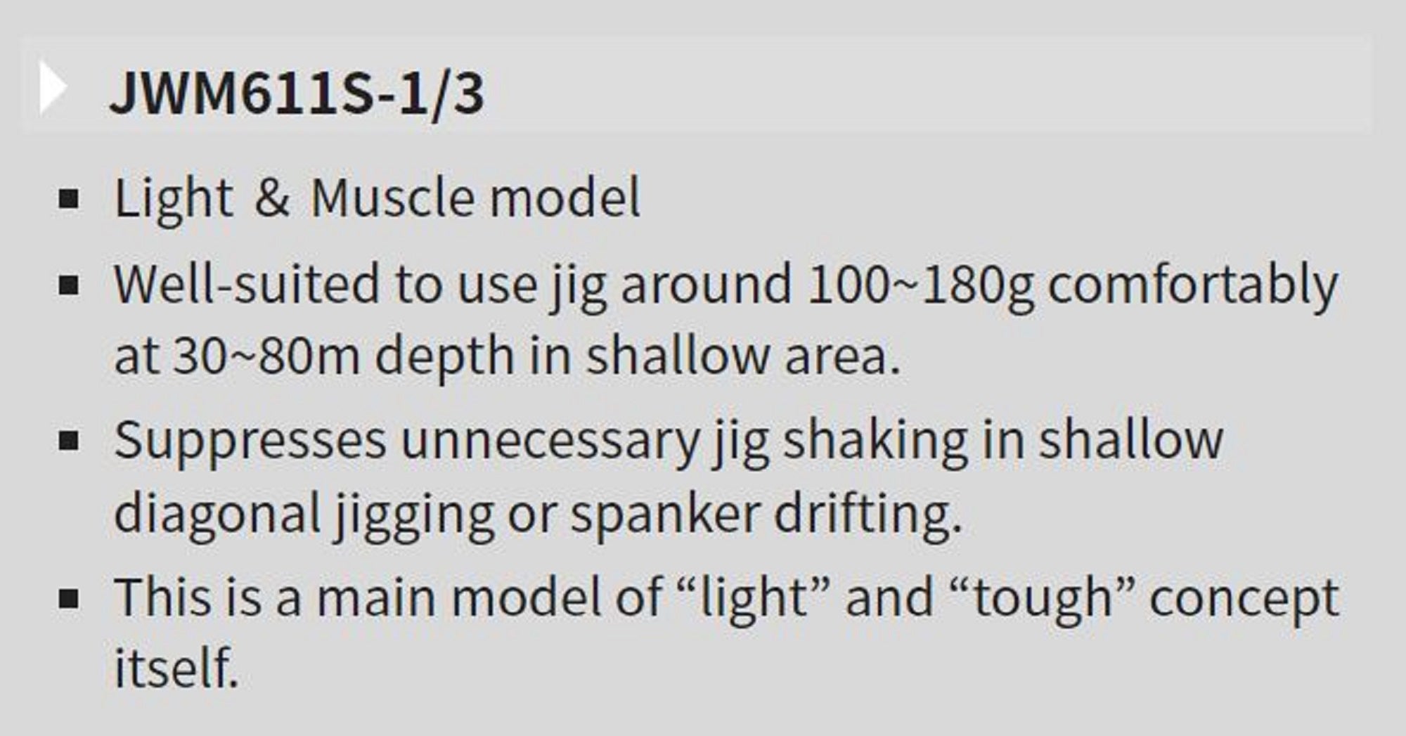 Tenryu Rod Spinning Jig Zam Wildmark JWM 611S-1/3 (2390)