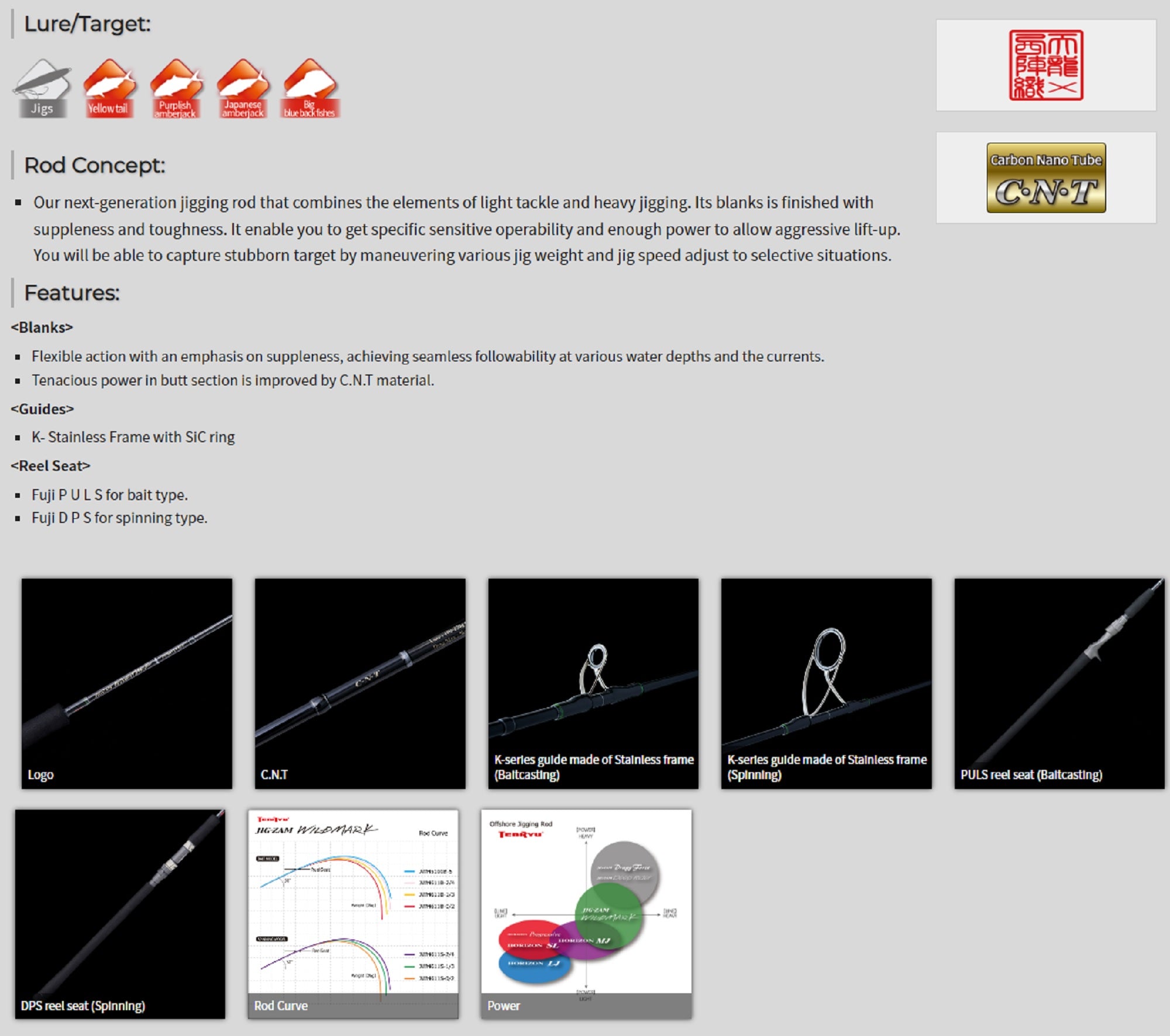 Tenryu Rod Baitcast Jig Zam Wild Mark JWM 611B-2/4 (2437)