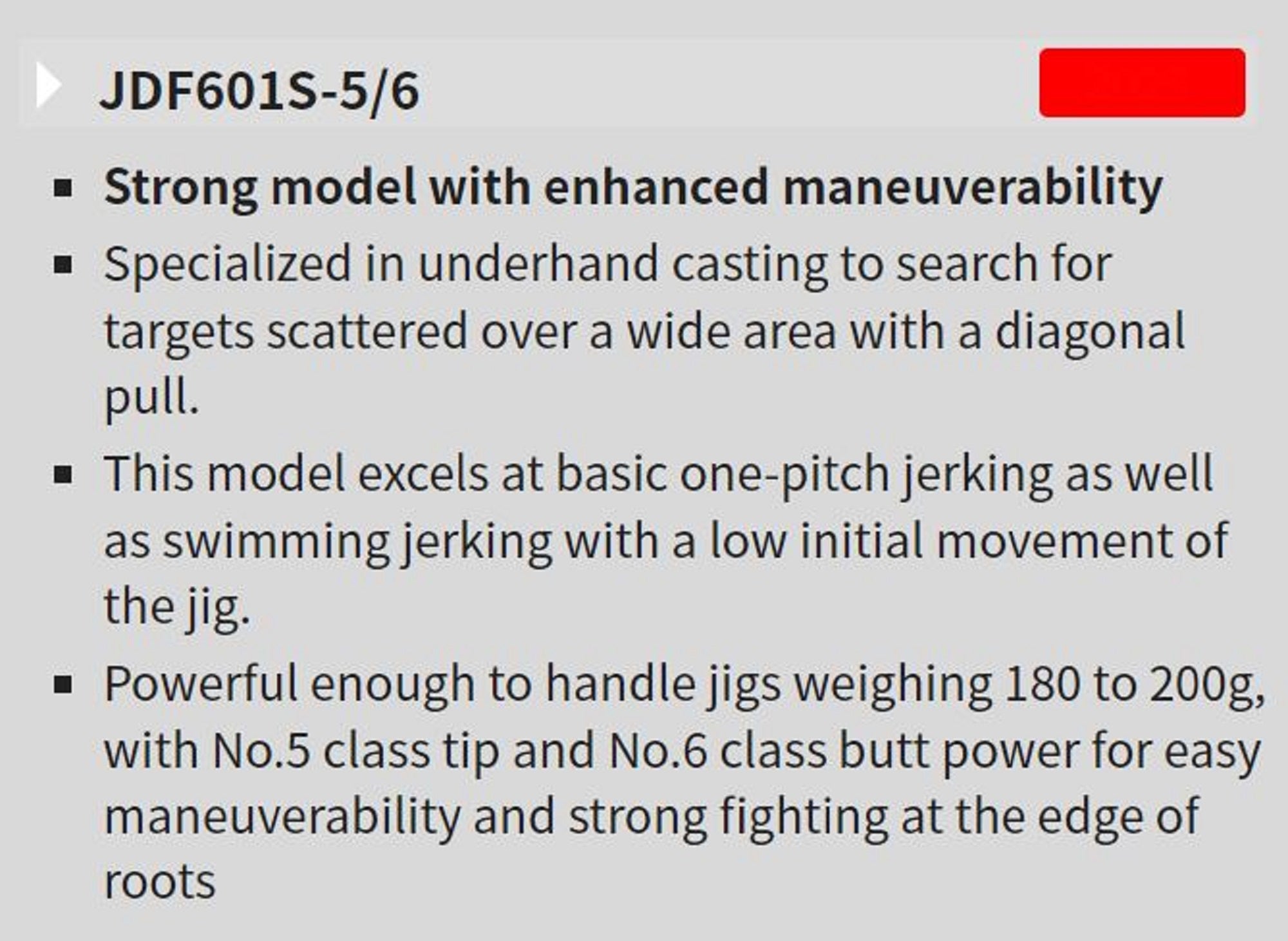 Tenryu Rod Spinning Jig Zam Drag Force JDF 601S-5/6 (2840)