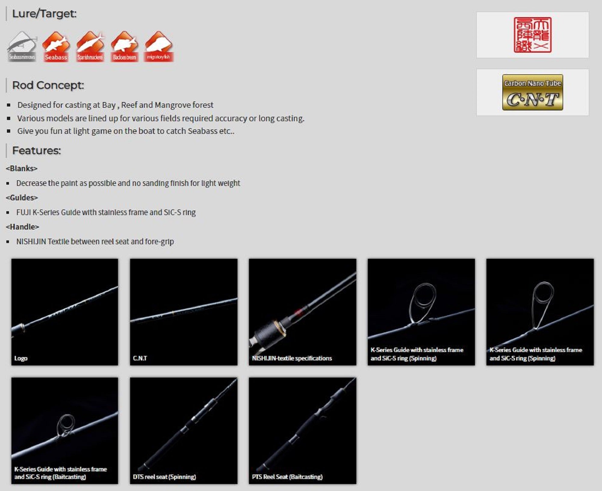 Tenryu Rod Spinning Bay Blaze BBZ 6112S-MH (2963)