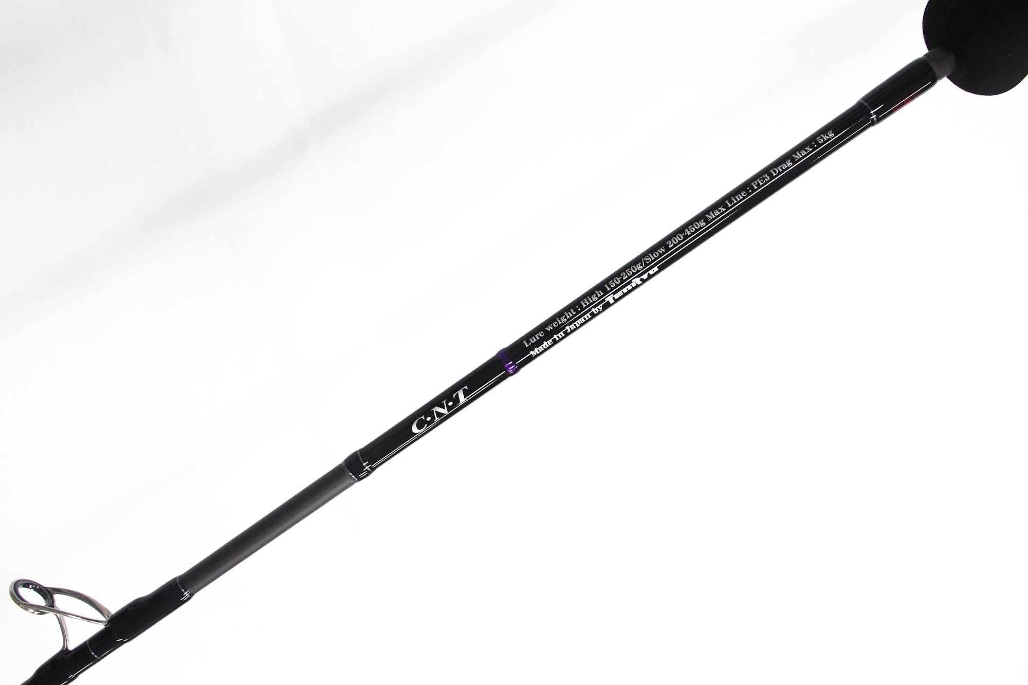 Tenryu Rod Baitcast Horizon MJ HMJ642B-H 2 piece (3229)