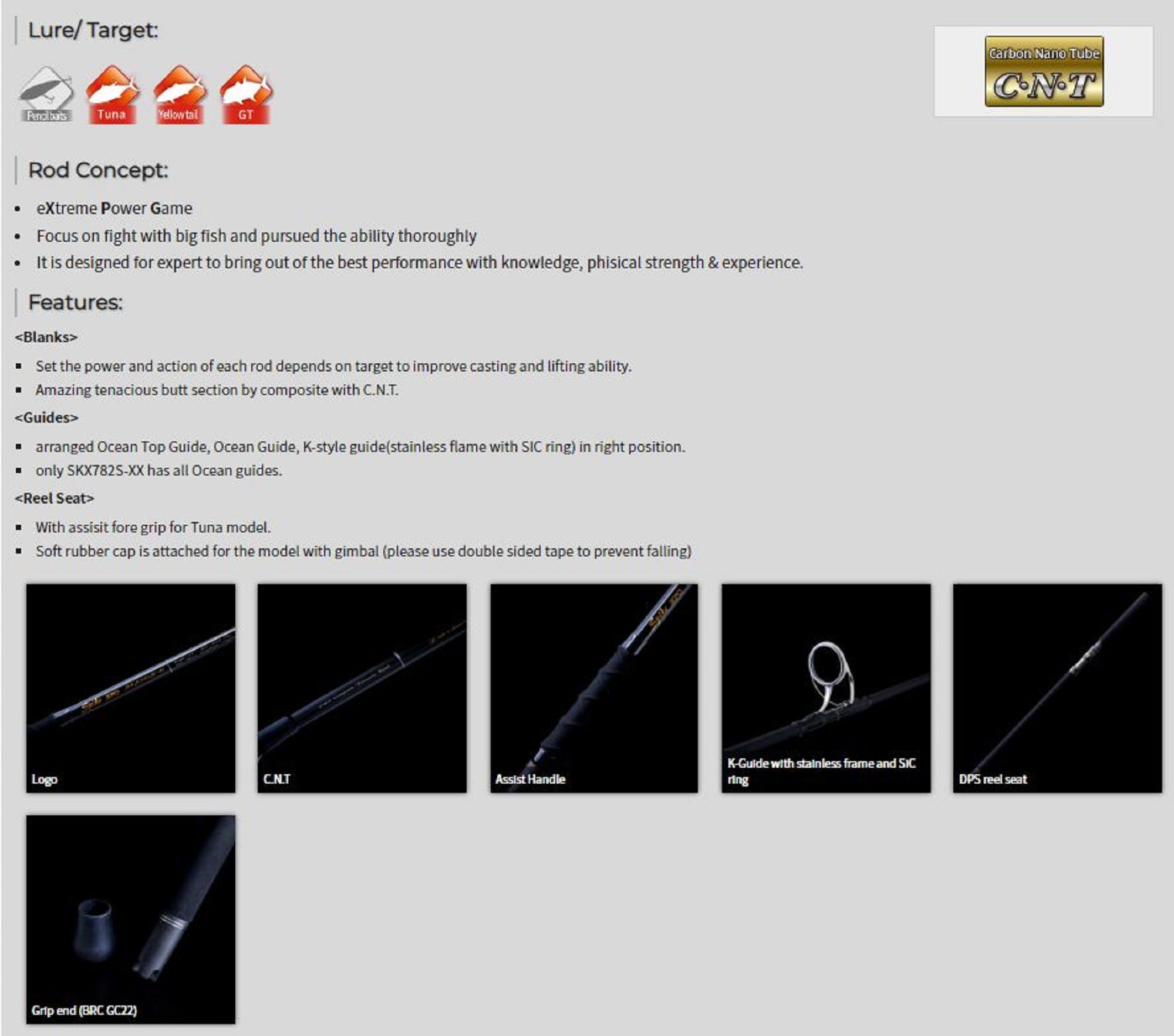 Tenryu Rod Spinning Spike Bonito SKX 782S XX (3274)