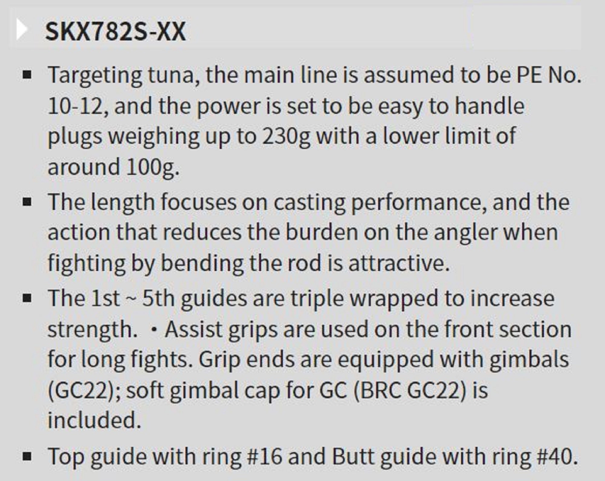 Tenryu Rod Spinning Spike Bonito SKX 782S XX (3274)