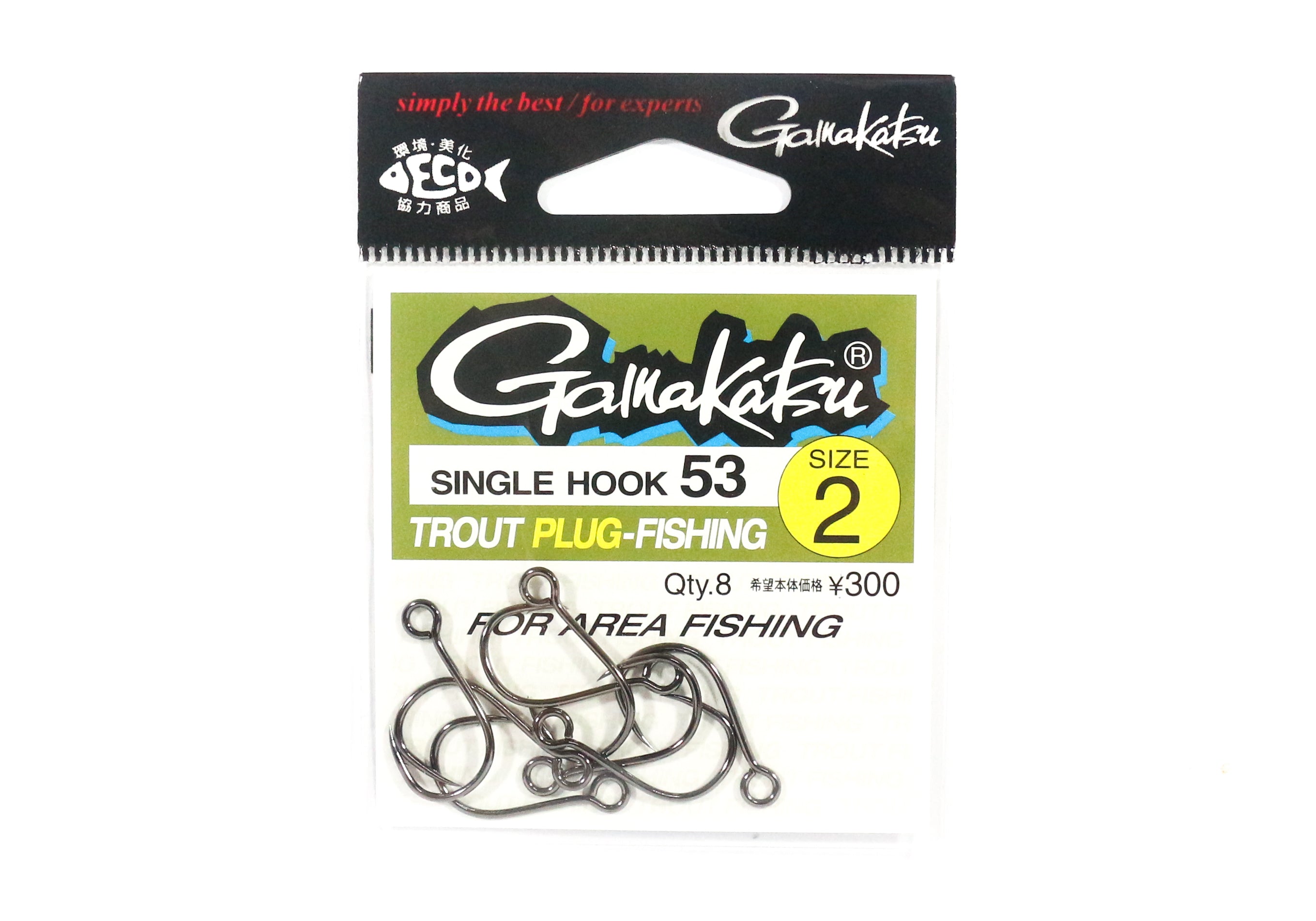 Gamakatsu Single Hook 53 Light Plugging Lure Hook 2 (5444)