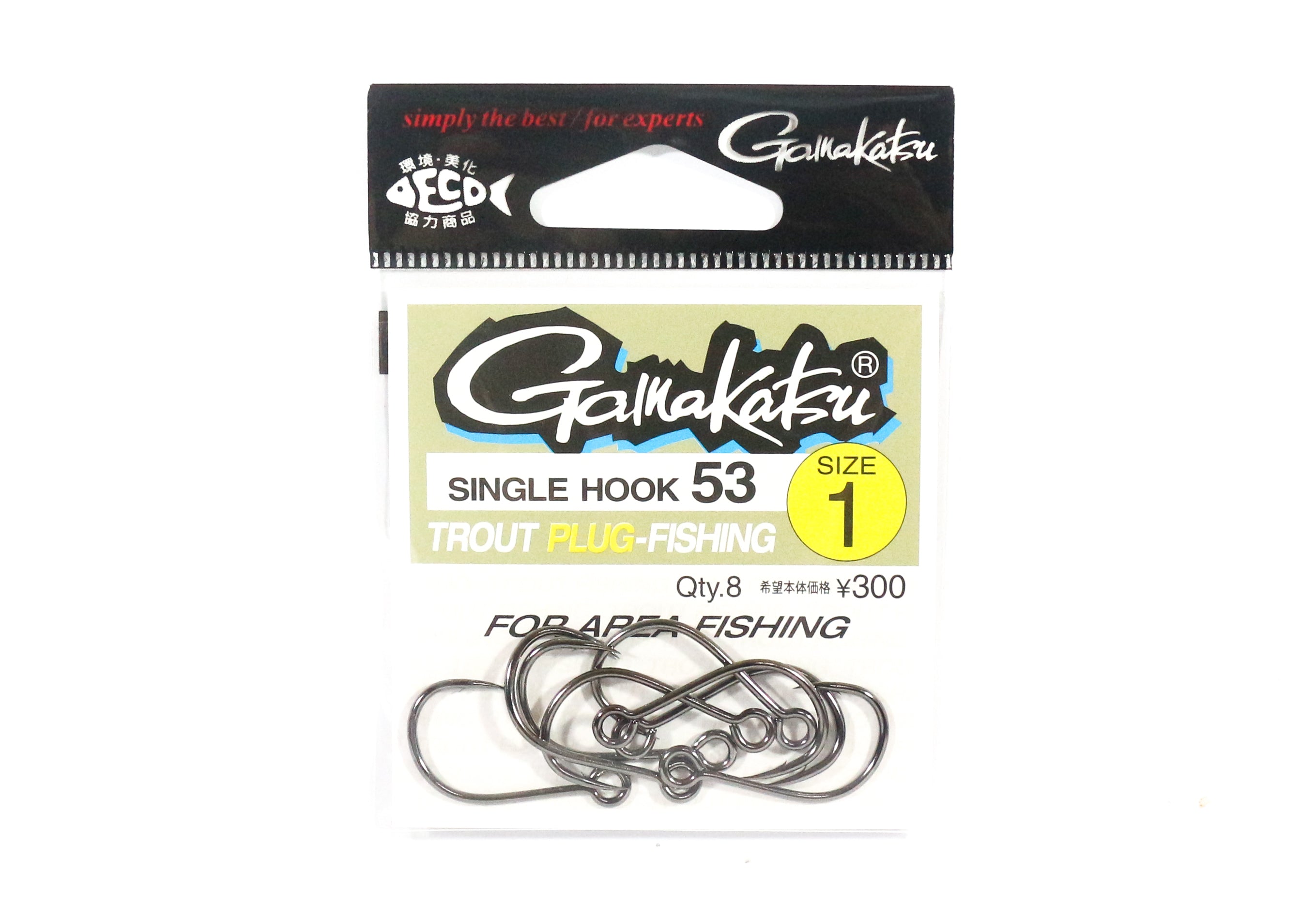 Gamakatsu Single Hook 53 Light Plugging Lure Hook 1 (5451)
