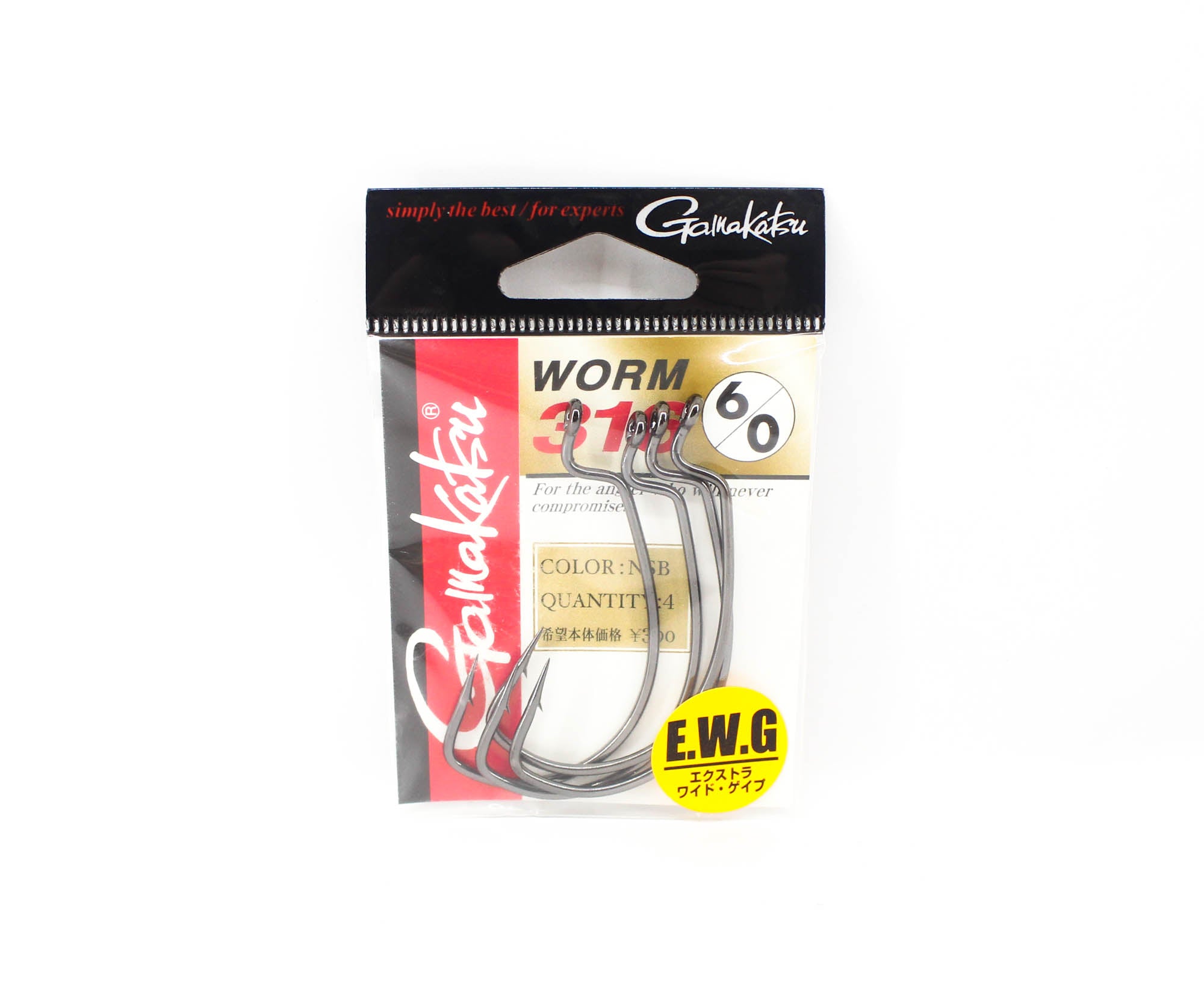 Gamakatsu 66009 Worm 316 Worm Hook Size 6/0 ,4 Per pack (5543)