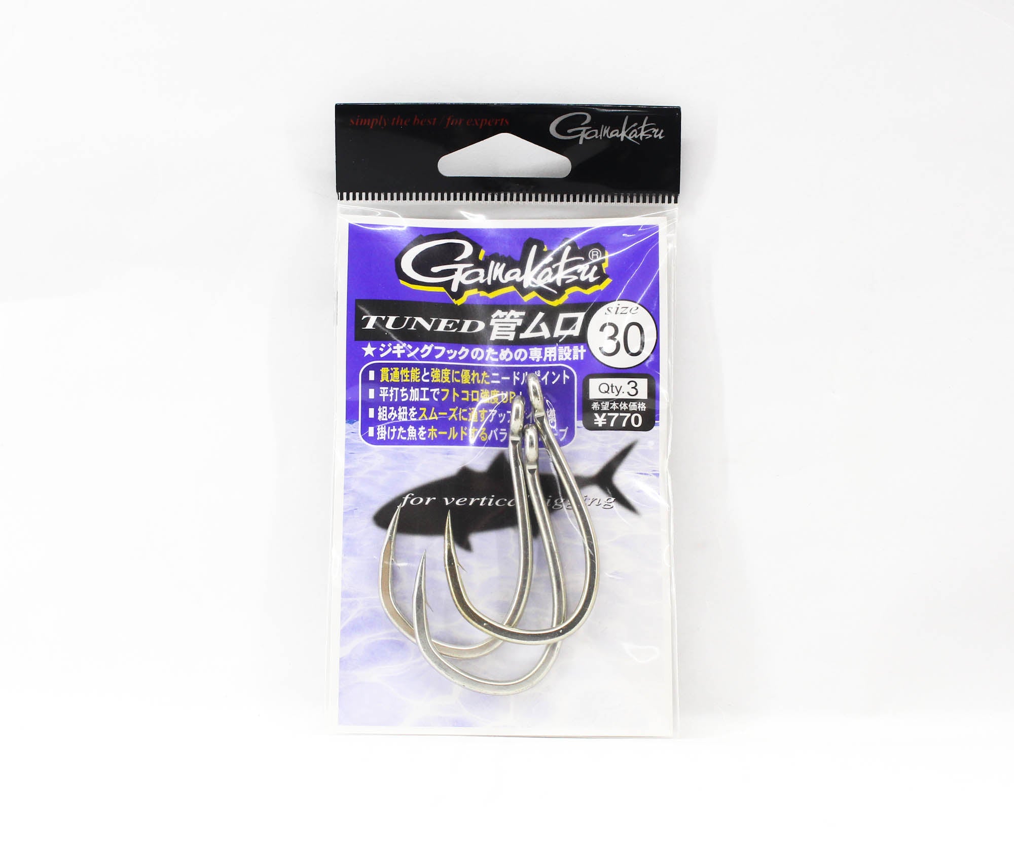 Gamakatsu 66493 Single Hook Tuned Kanmuro Silver Size 30-6/0 (5232)