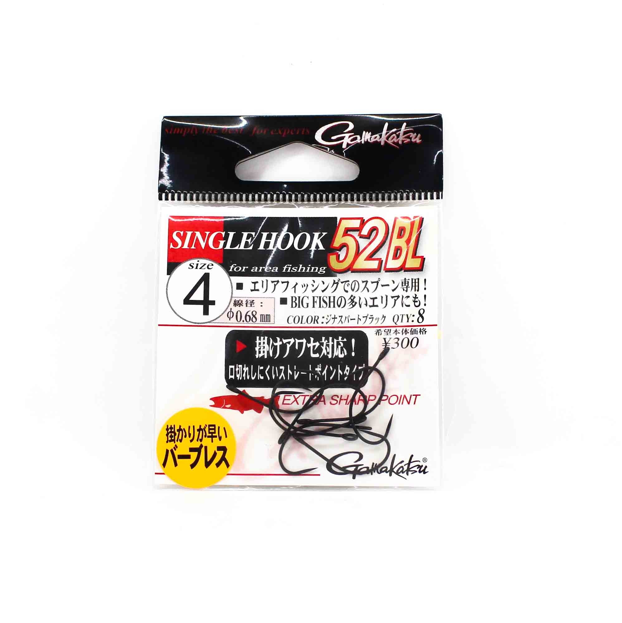 Gamakatsu 66495 Single Hook 52 BL Plugging Barbless Hook Size 4 (5393)