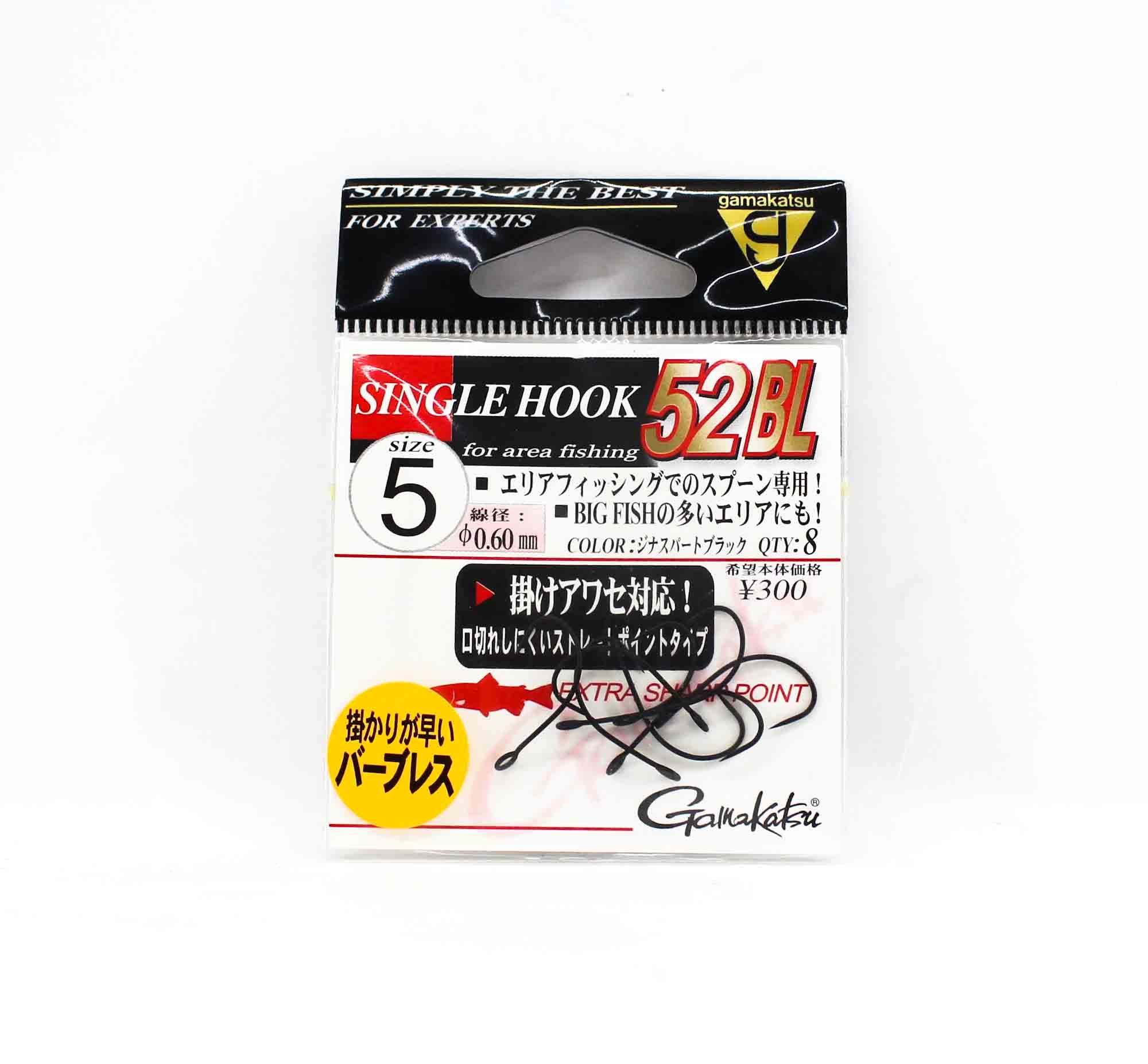 Gamakatsu 66495 Single Hook 52 BL Plugging Barbless Hook Size 5 (5409)