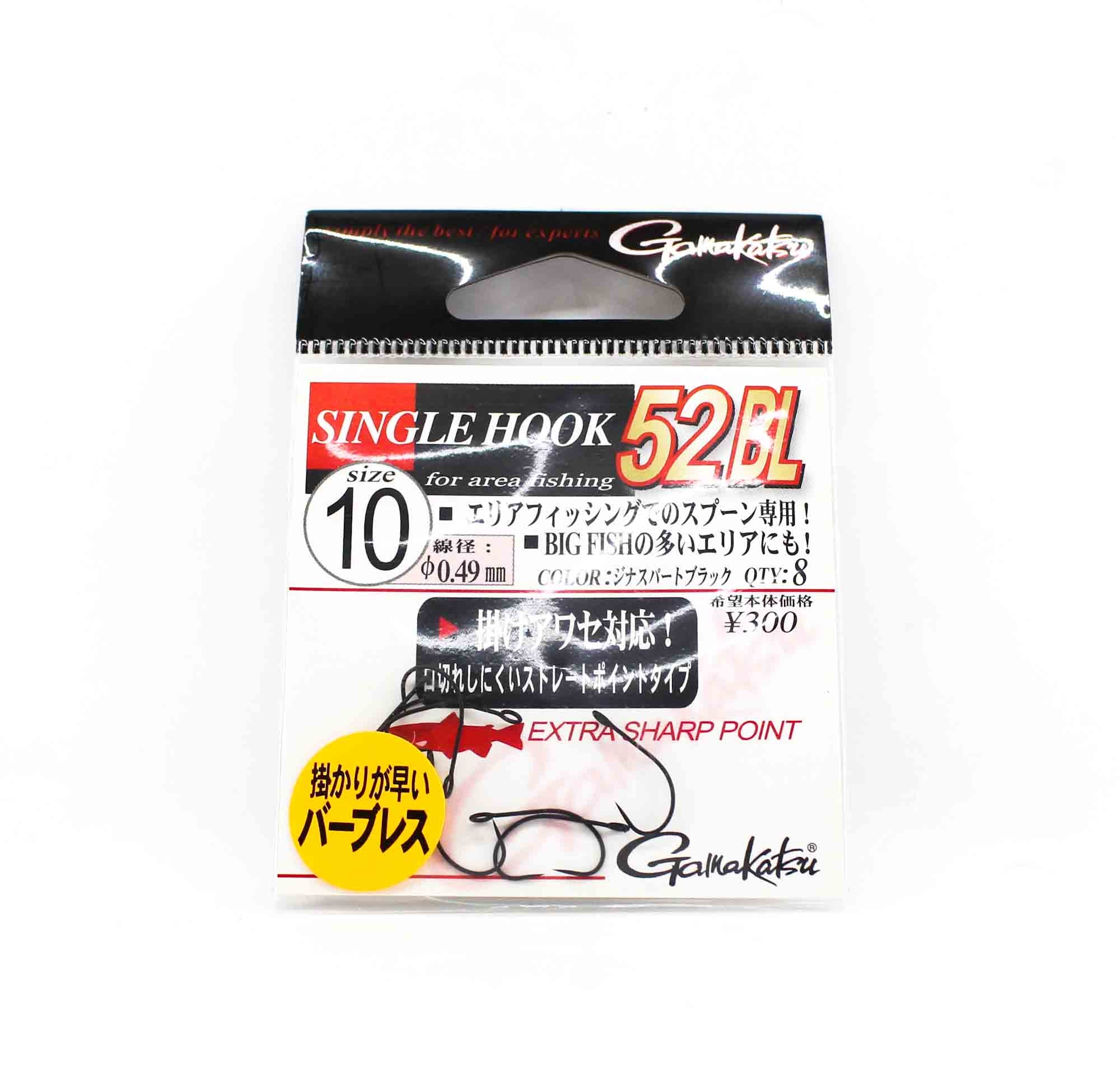 Gamakatsu 66495 Single Hook 52 BL Plugging Barbless Hook Size 10 (5430)