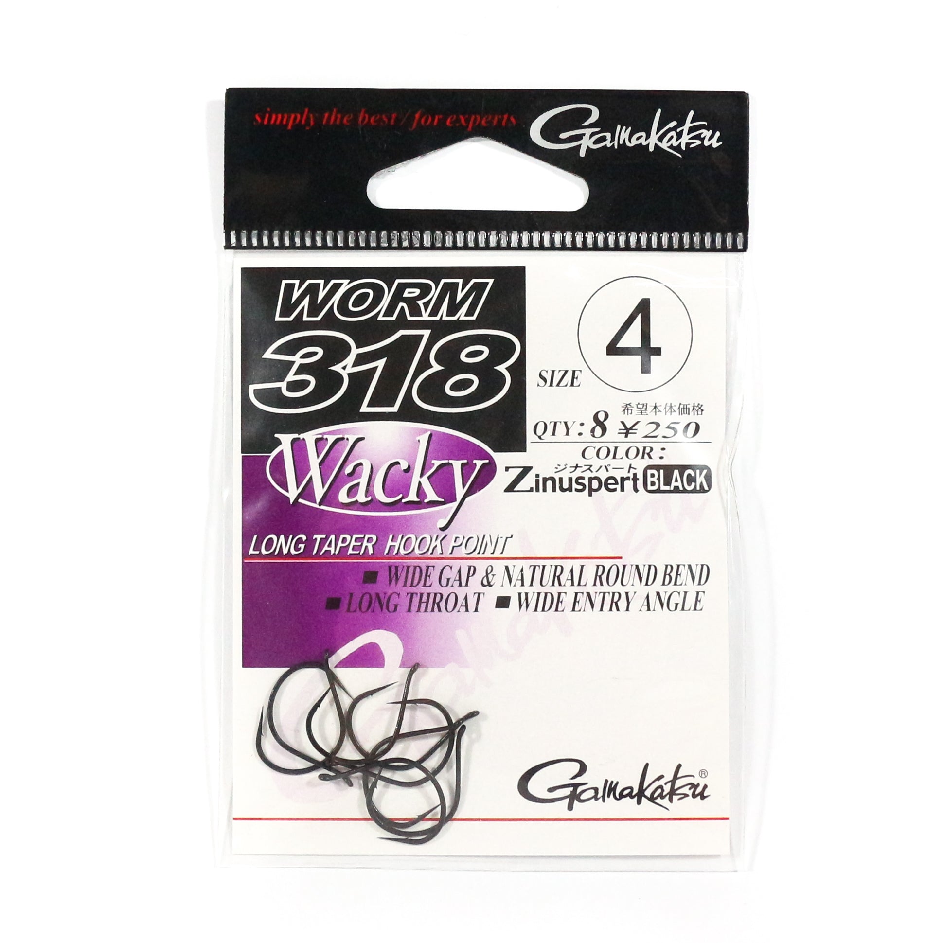 Gamakatsu 66646 Worm 318 Wacky Hook Size 4 ,8 Per pack (2659)