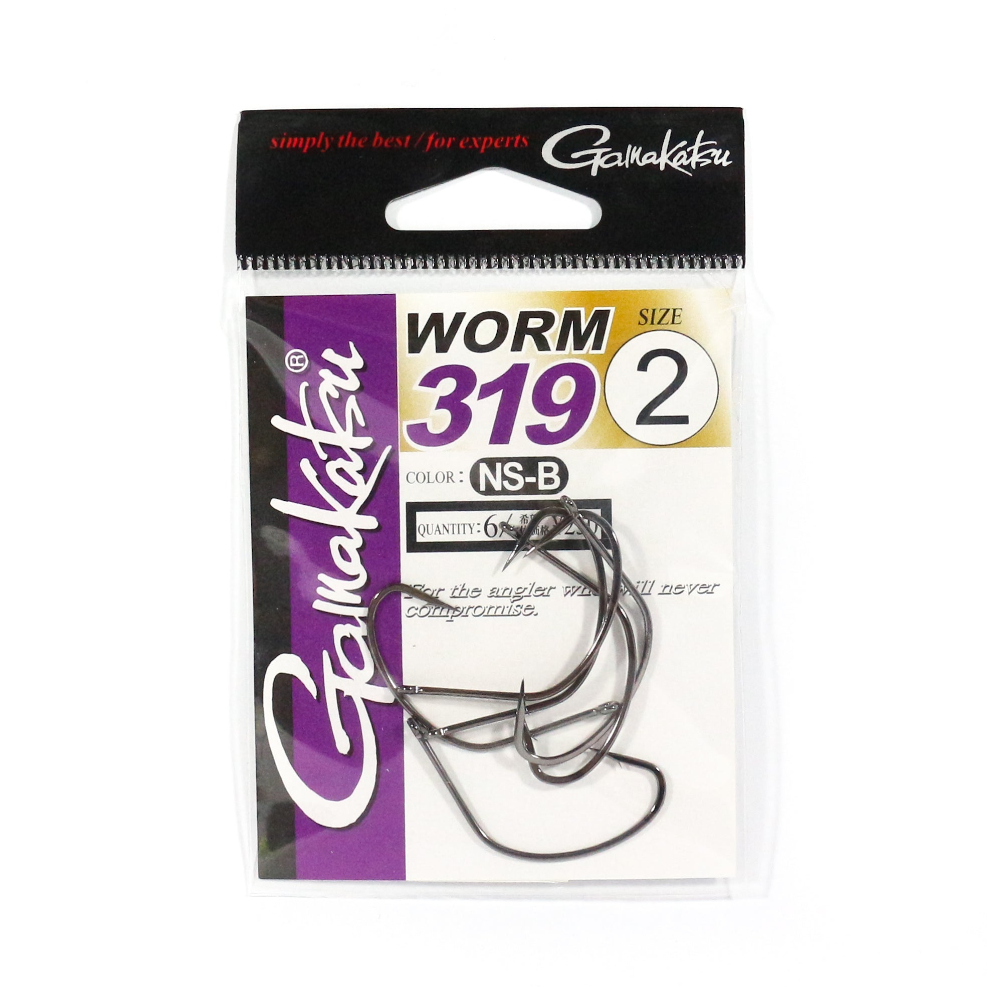 Gamakatsu 66664 Worm 319 Worm Hook NS-B Size 2 ,6 Per pack (5568)