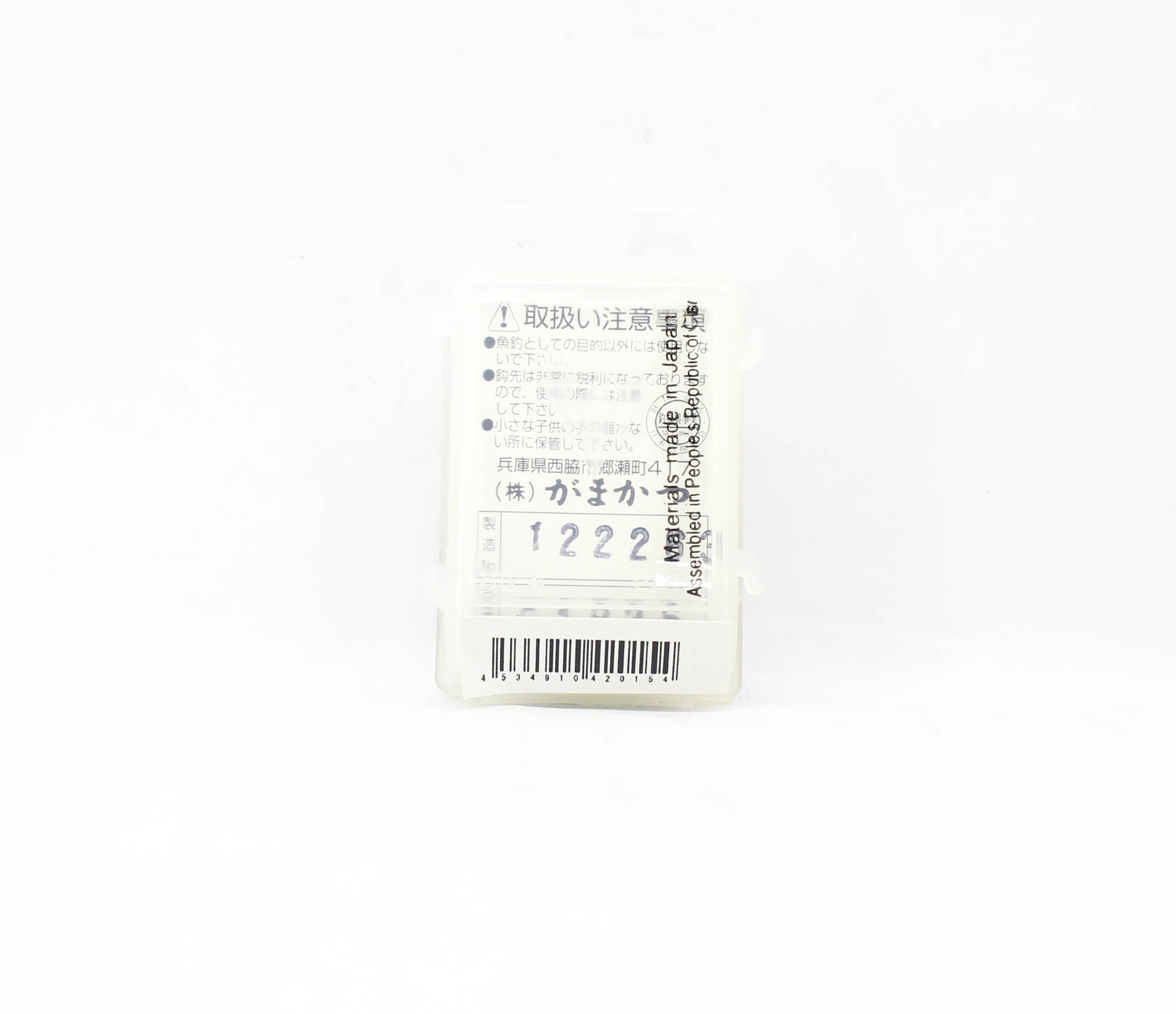 Gamakatsu 67010 S13S-4H4S 4X Bonefish Fly Hook Black Size 6 ,10/pack (0154)