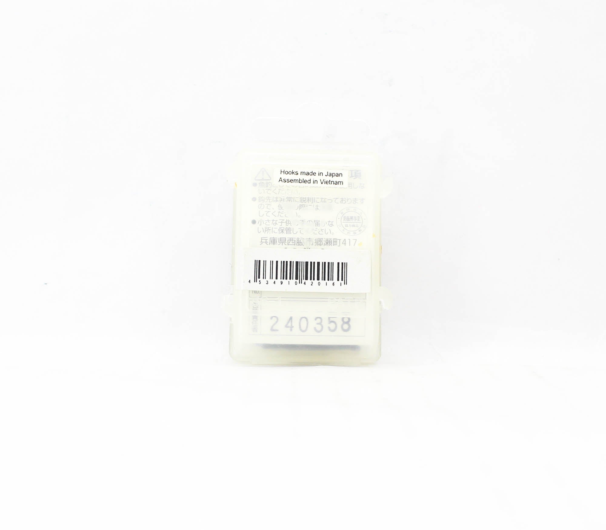 Gamakatsu 67010 S13S-4H4S 4X Bonefish Fly Hook Black Size 8 ,10/pack (0161)