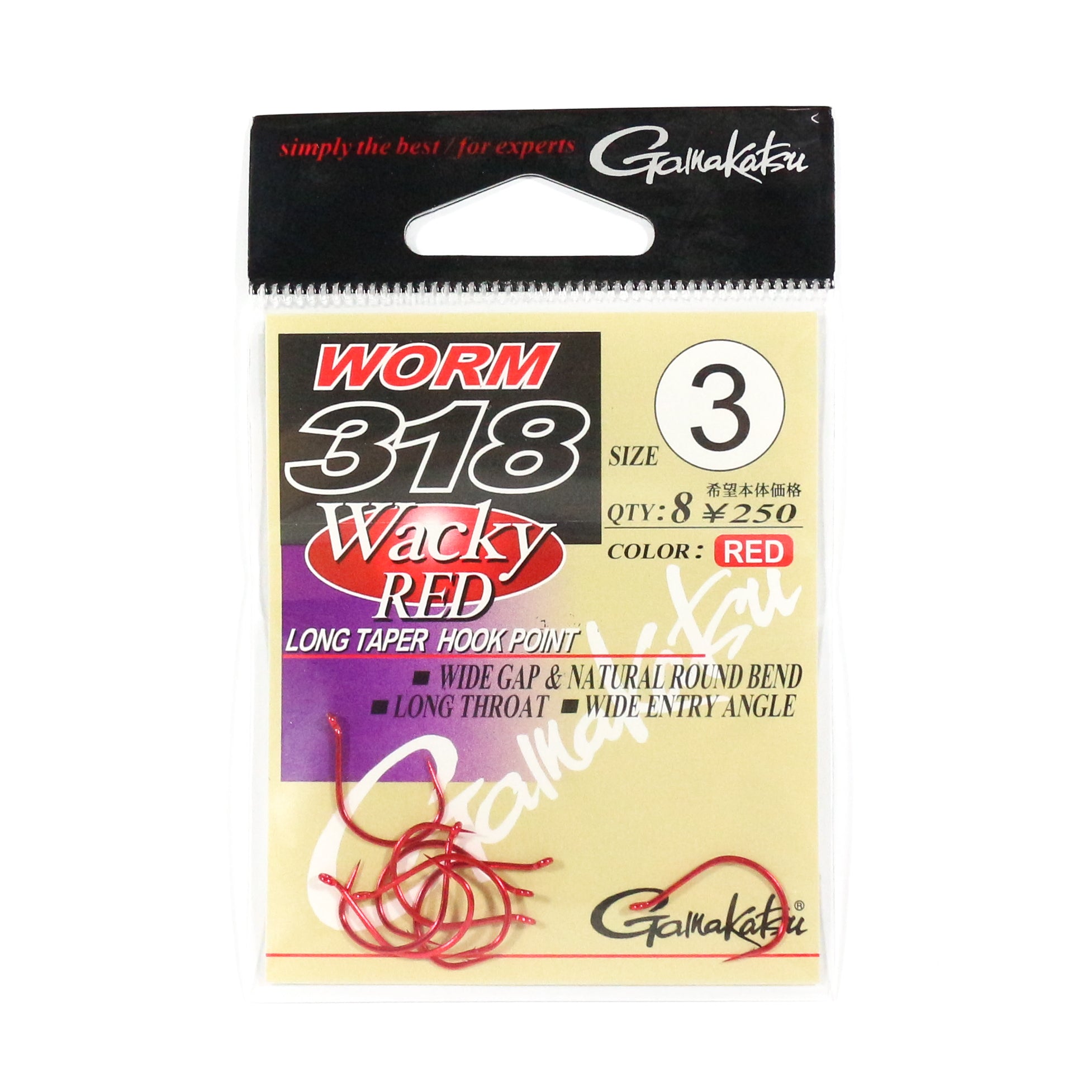 Gamakatsu 67089 Worm 318 Long Taper Wacky Worm Hook Red Size 3 (0748)