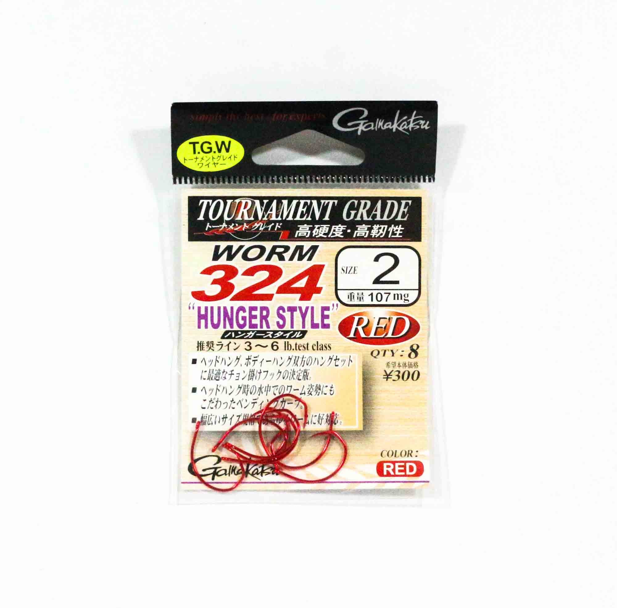 Gamakatsu 67185 Worm 324 Hanger Red Size 2 ,8 Per pack (0276)