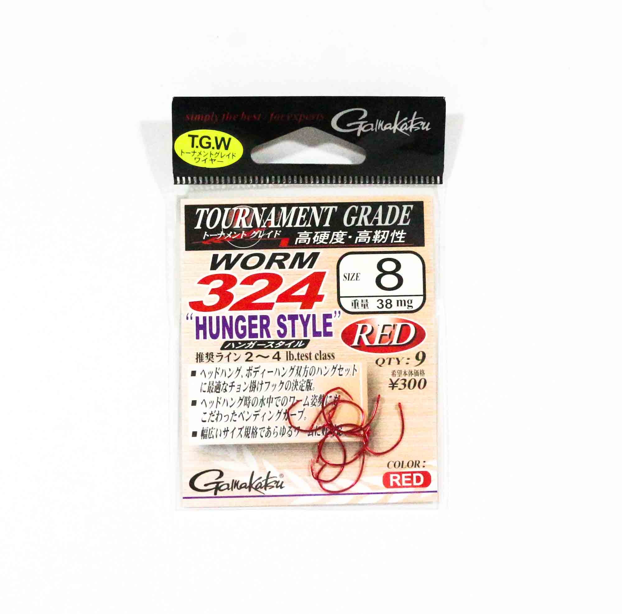 Gamakatsu 67185 Worm 324 Hanger Red Size 8 ,9 Per pack (0306)