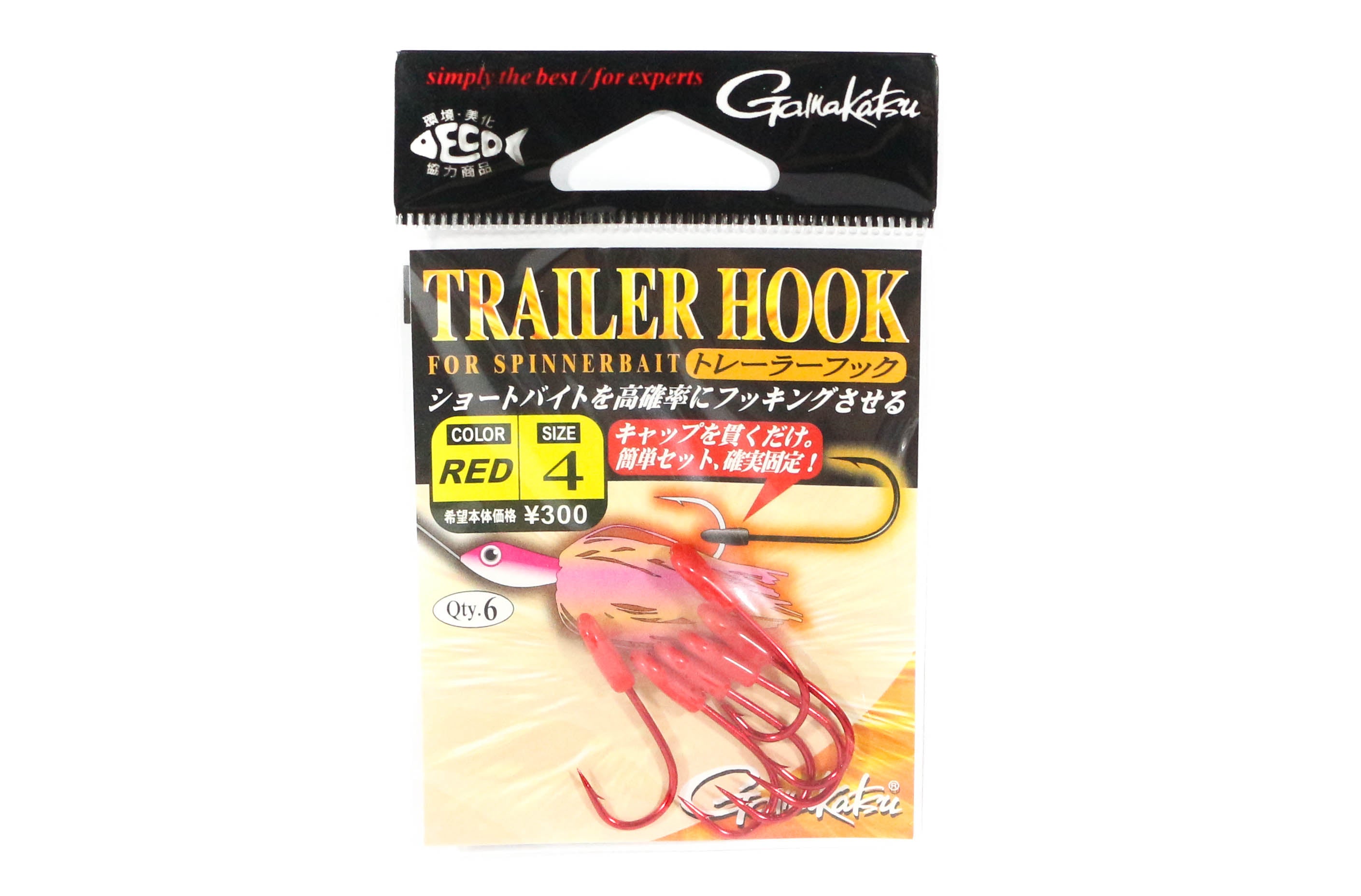 Gamakatsu 67327 Trailer Hook for Spinner Bait Red Size 4 ,6 Per pack (2302)