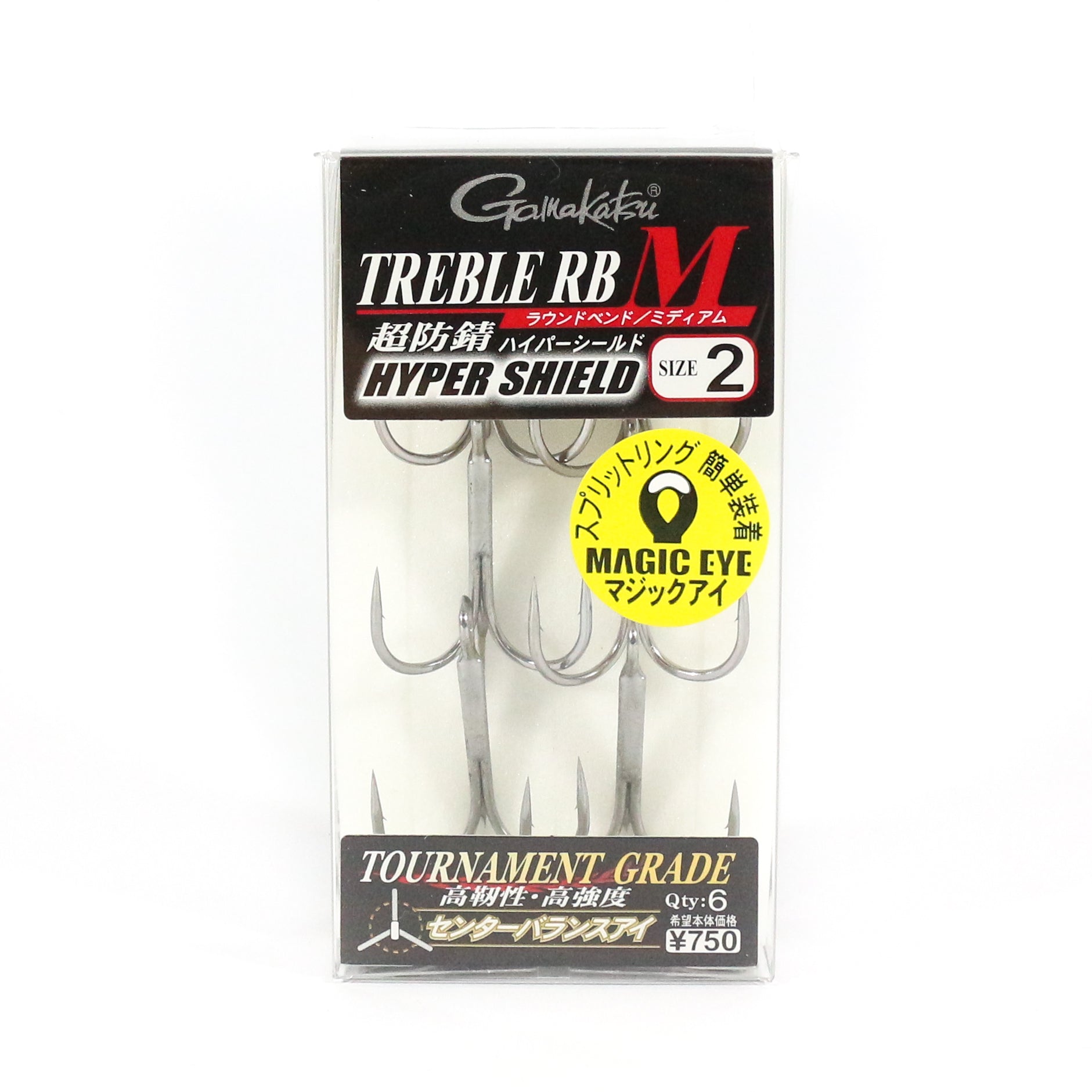 Sale Gamakatsu 67460 Treble Hook RB M Hyper Shield Size 2 (2137)