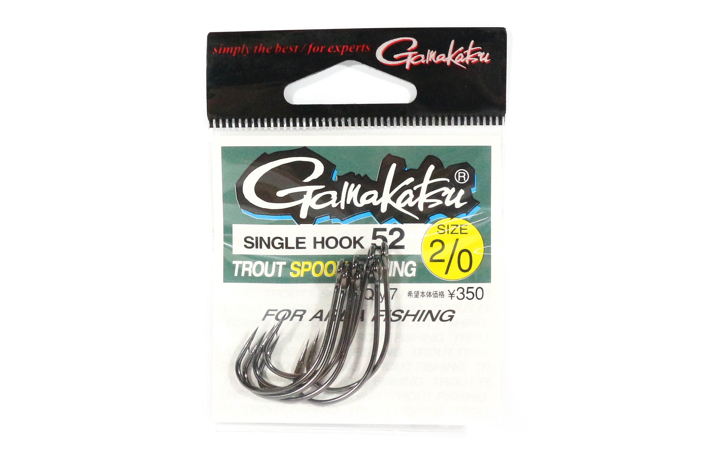 Gamakatsu 67504 Single Hook 52 Spoon Hook Size 2/0 ,7 Per pack (9104)