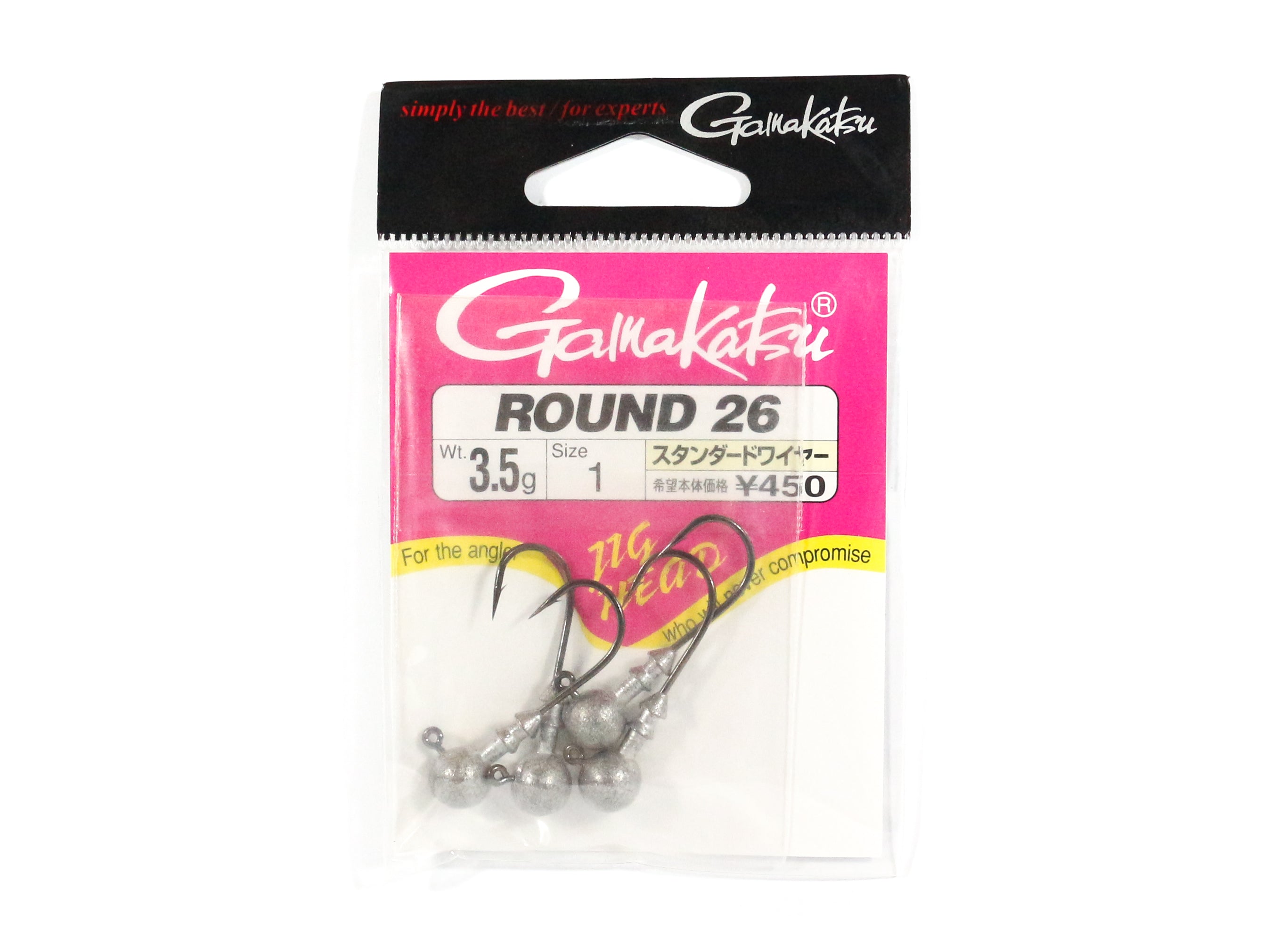 Gamakatsu 66156 Jig Head Round 26 R 3.5 grams Size 1 ,4 Per pack (9843)