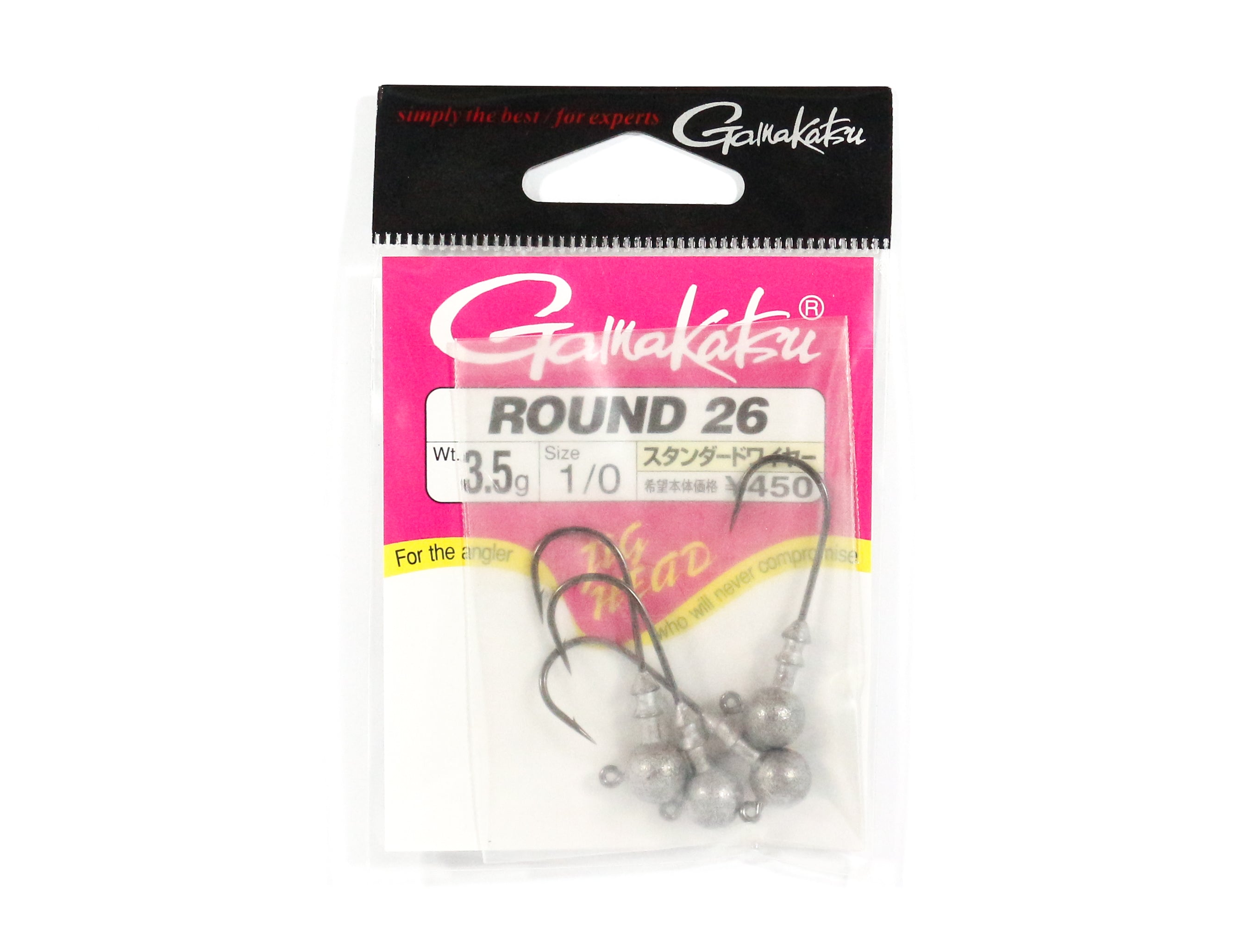 Gamakatsu 66157 Jig Head Round 26 R 3.5 grams Size 1/0 ,4 Per pack (9850)