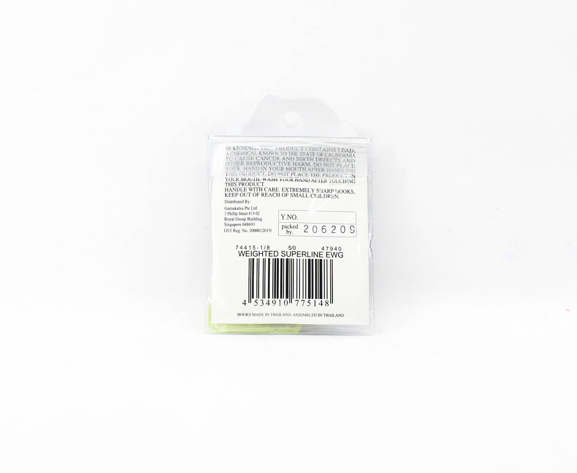 Gamakatsu 74415 Weighted Worm Offset Superline EWG 1/8 oz Size 5/0 (5148)