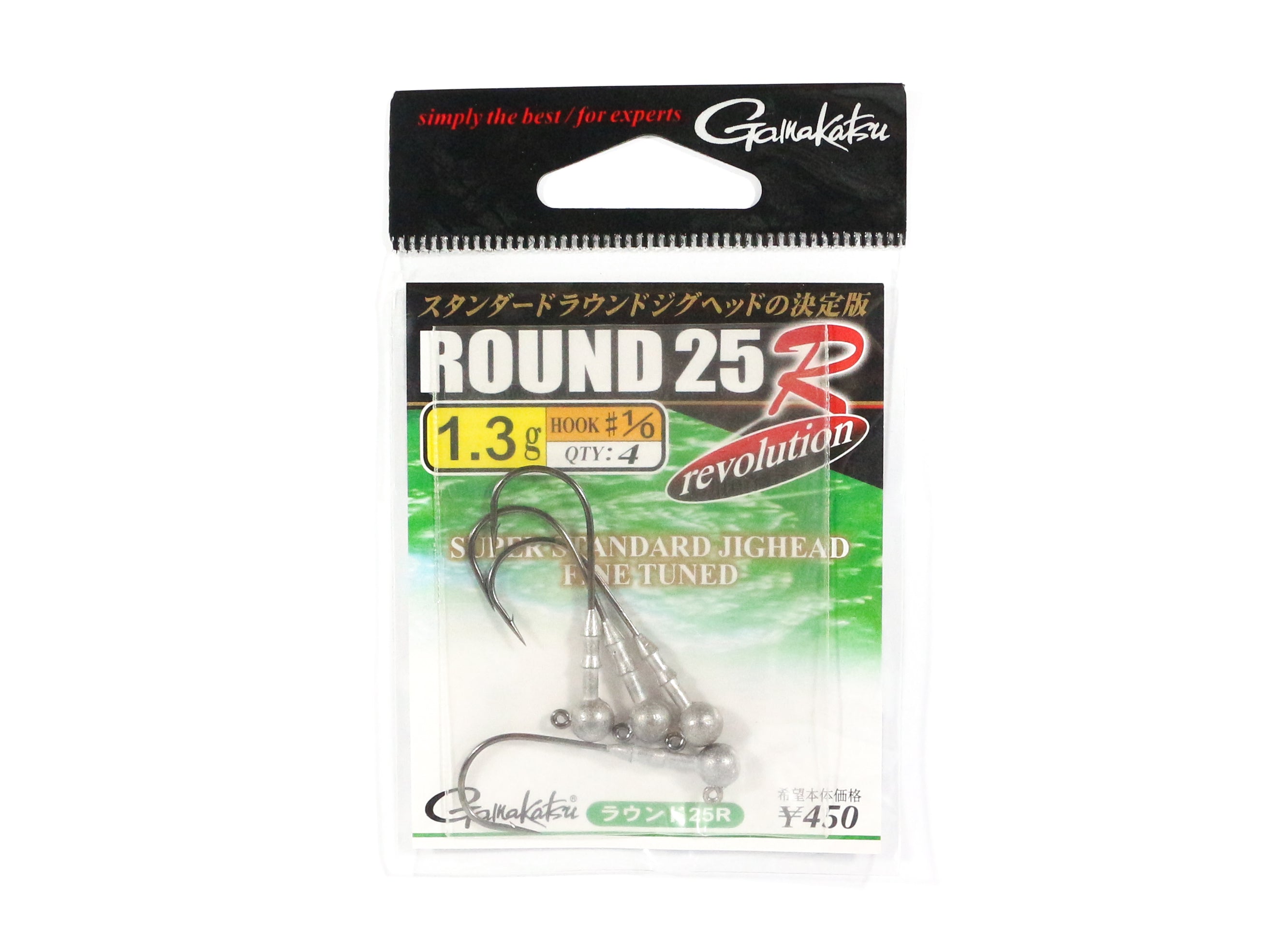Gamakatsu Jig Head Round 25 R grams Size 1/0 ,4 Per pack (8910)