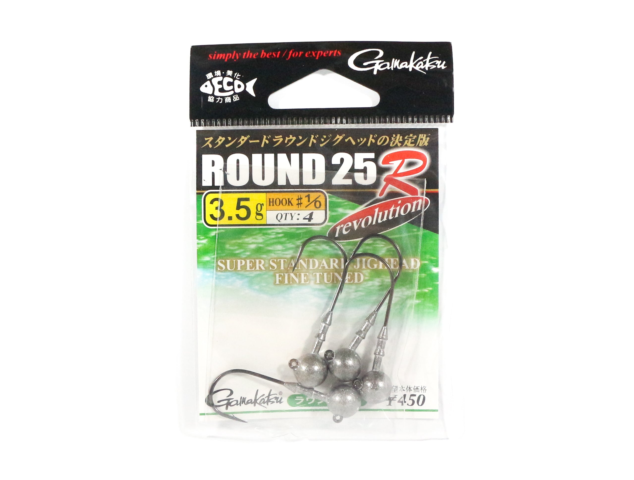 Gamakatsu 67606 Jig Head Round 25 R 3.5 grams Size 1/0 ,4 Per pack (8941)