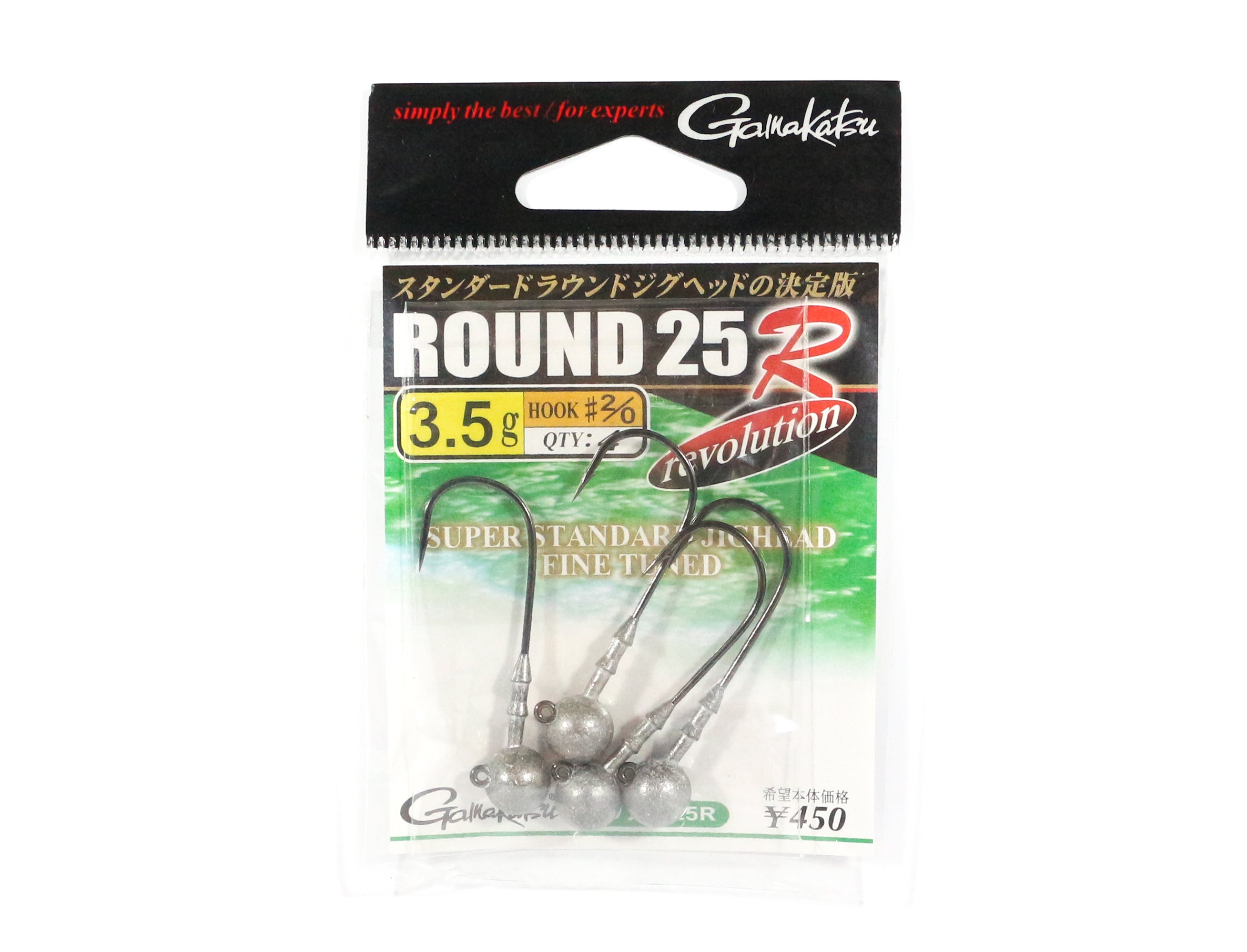 Gamakatsu 67606 Jig Head Round 25 R 3.5 grams Size 2/0 ,4 Per pack (8972)