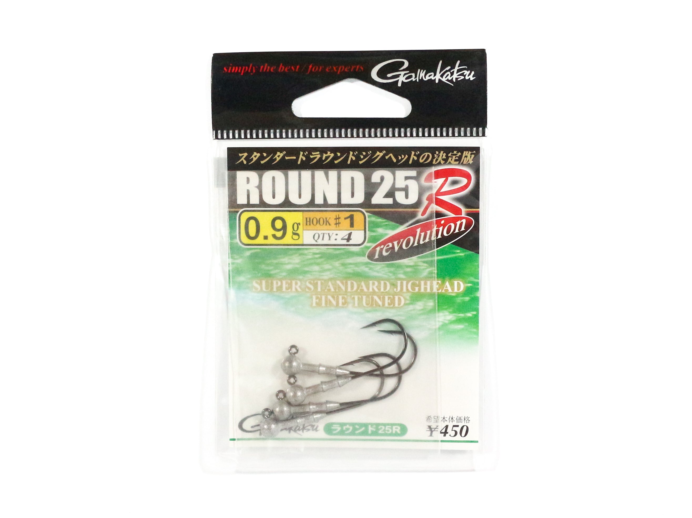 Sale Gamakatsu Jig Head Round 25 R 0.9 grams Size 1 ,4 Per pack (8989)