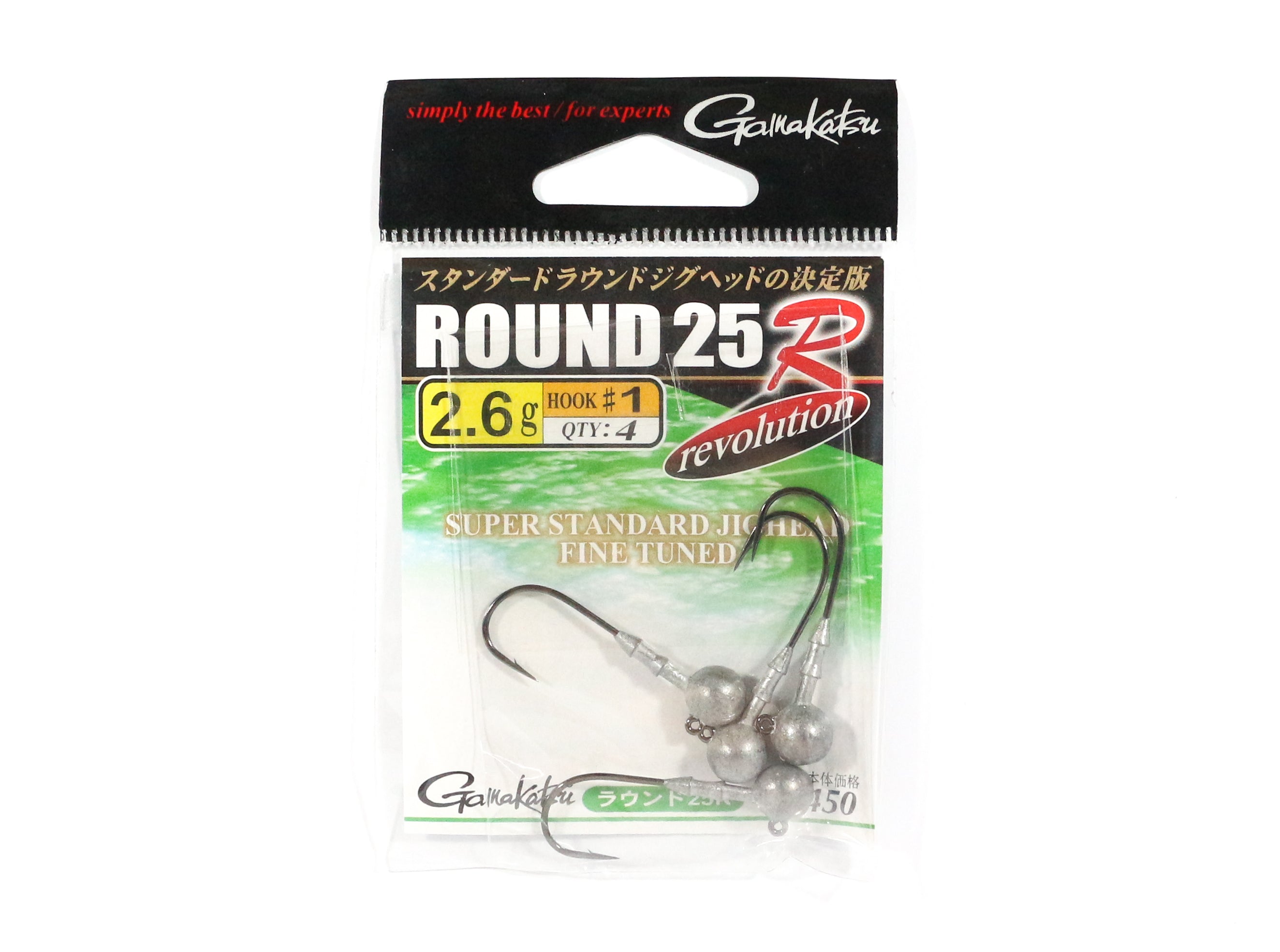 Gamakatsu 67605 Jig Head Round 25 R 2.6 grams Size 1 ,4 Per pack (9016)
